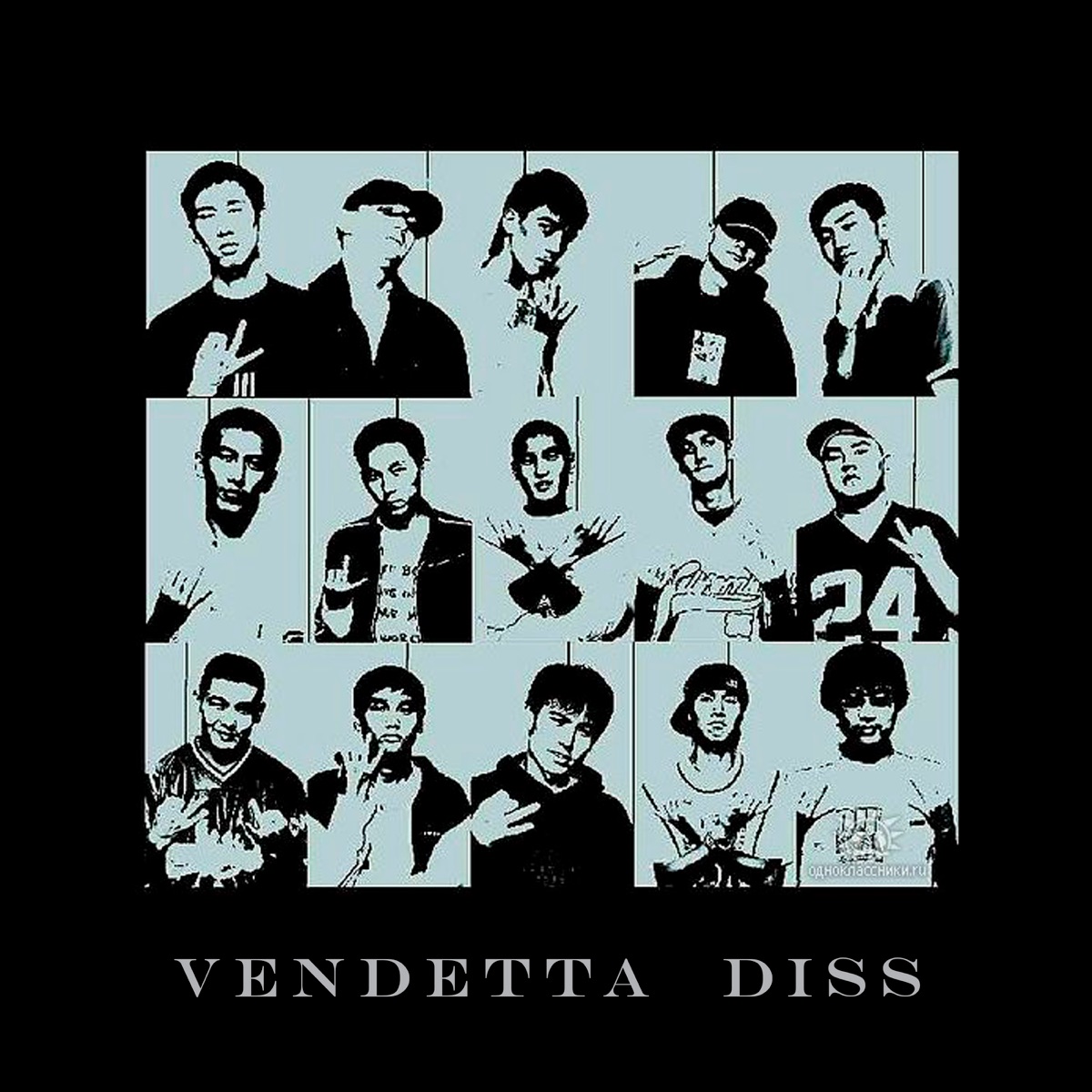 Vendetta diss (feat. Rasheed RSA, AL Kamil & Diana) - Single by KIGGAZ album cover