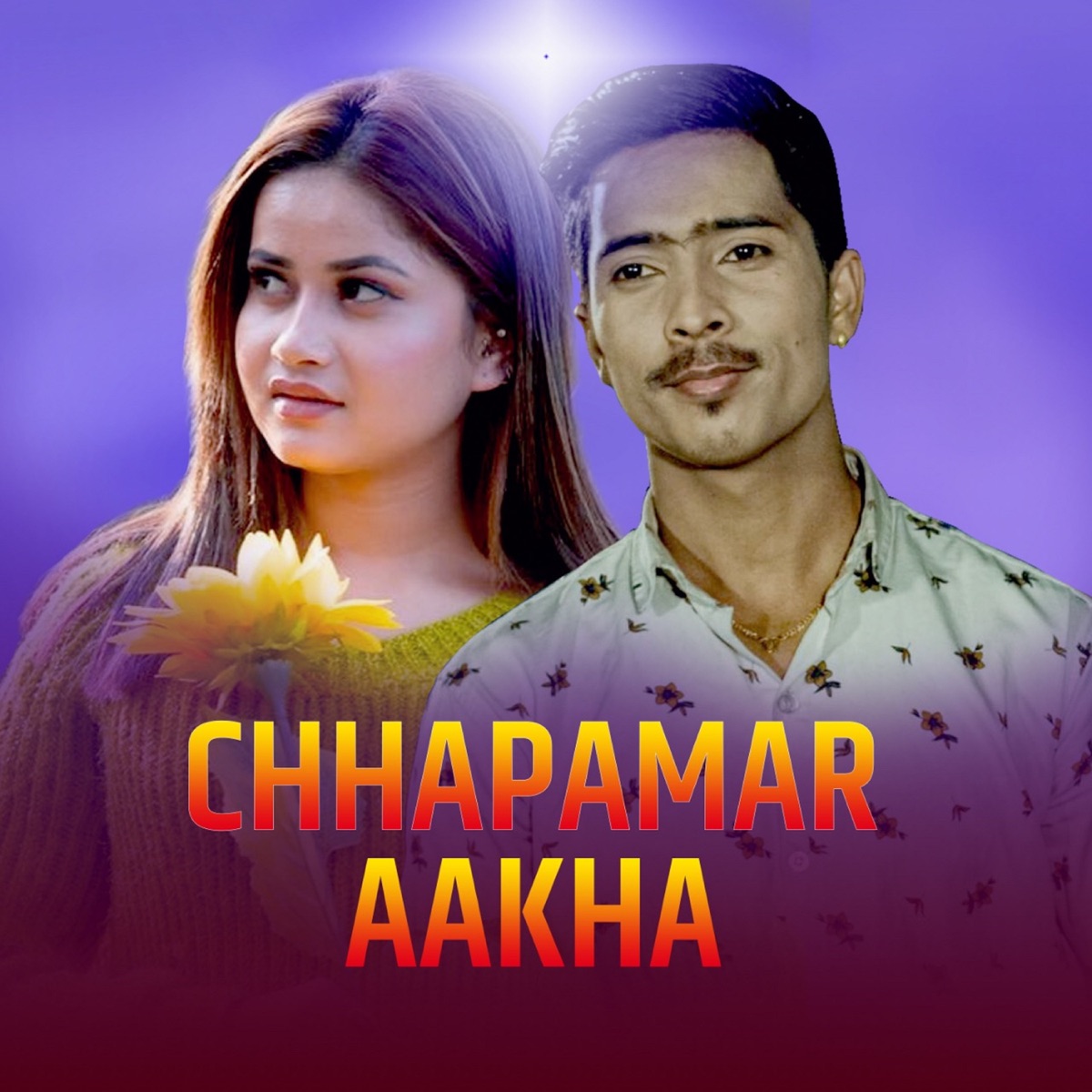 Chhapamar Aakha - Single by Yagya BK & Eleena Chauhan album cover
