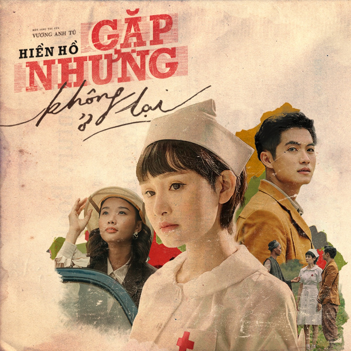 Gặp Nhưng Không Ở Lại - Single by Hiền Hồ & Vương Anh Tú album cover