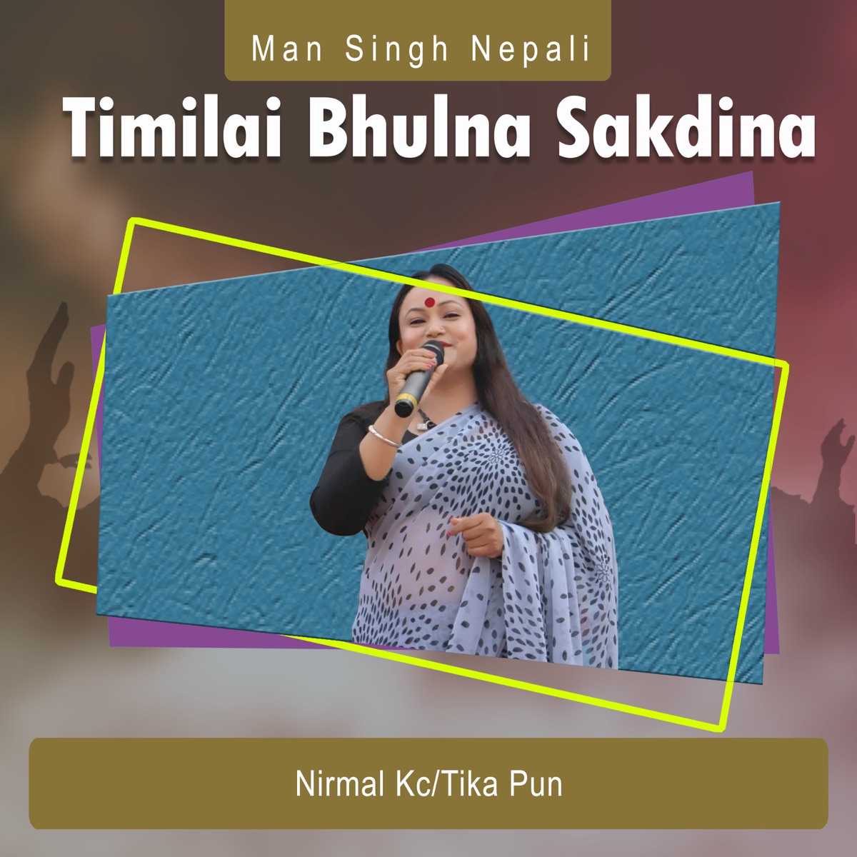 Timilai Bhulna Sakdina - EP by Nirmal KC & Tika Pun album cover