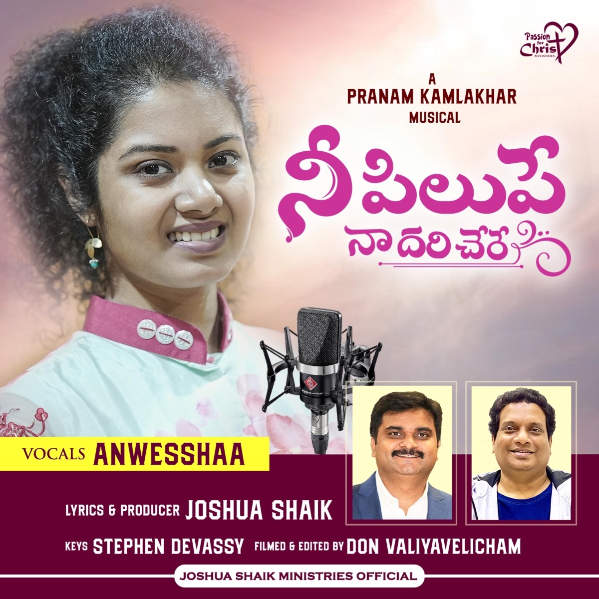 Nee Pilupe Naa Dari Chere (feat. Pranam Kamlakhar & Anwesshaa) - Single by Joshua Shaik album cover