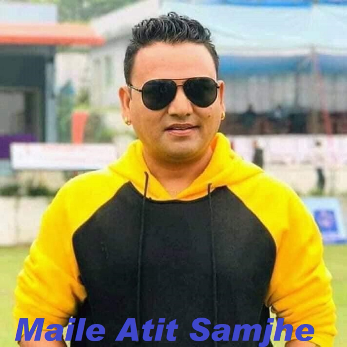 Maile Atit Samjhe - Single by Trisana Music & Shankar Bc album cover