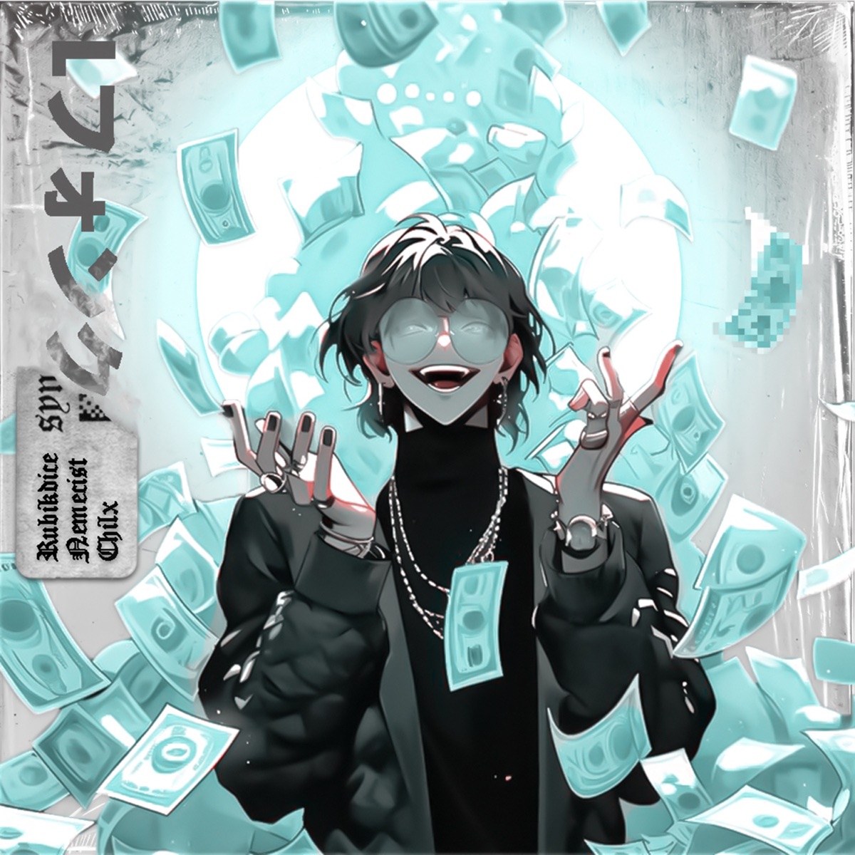 Evil Krushed (Slowed) - Single by Chilx, Rubikdice & Nemecist album cover