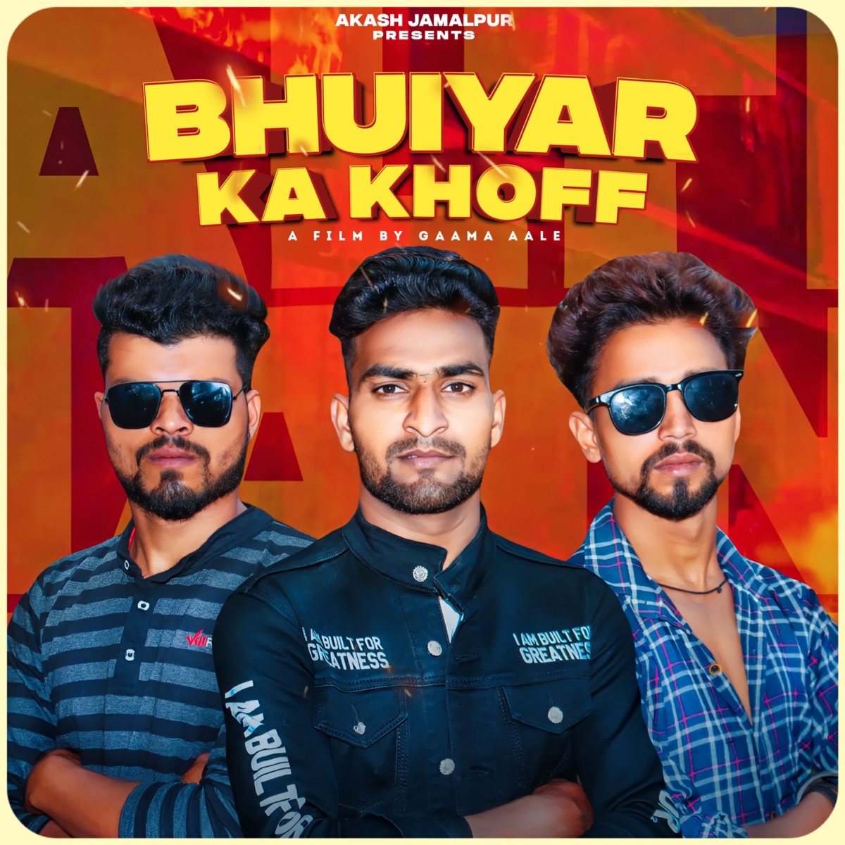 Bhuiyar Ka Khoff - Single by Jaiveer Thakur album cover