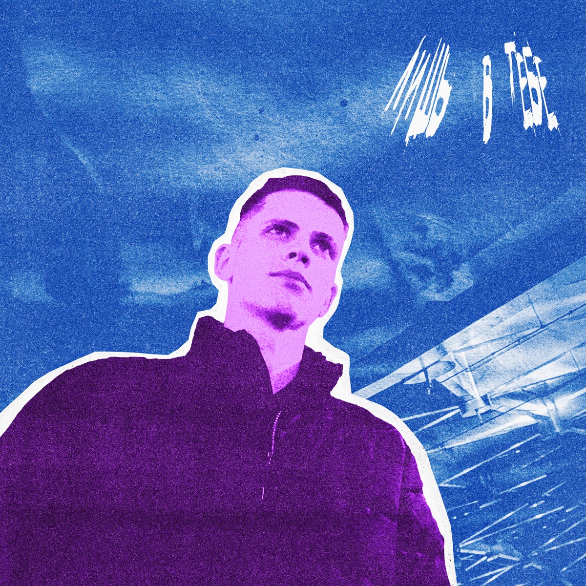 Лишь в тебе - Single by RANLI album cover
