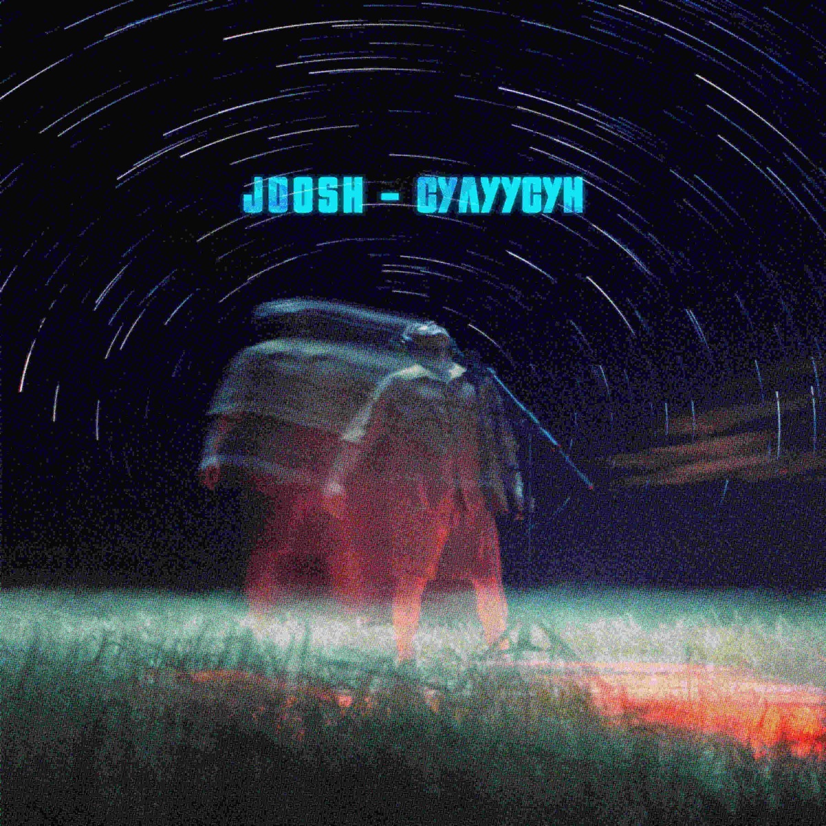 Сулуусун - Single by JOOSH album cover