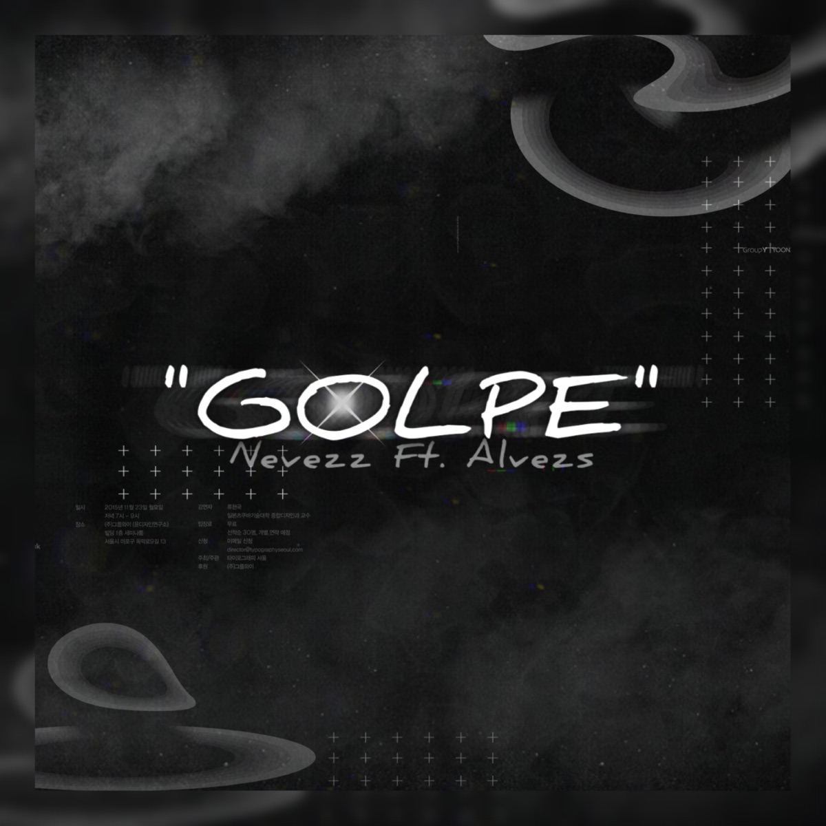 Golpe (feat. Alvezs) - Single by Nevezz album cover