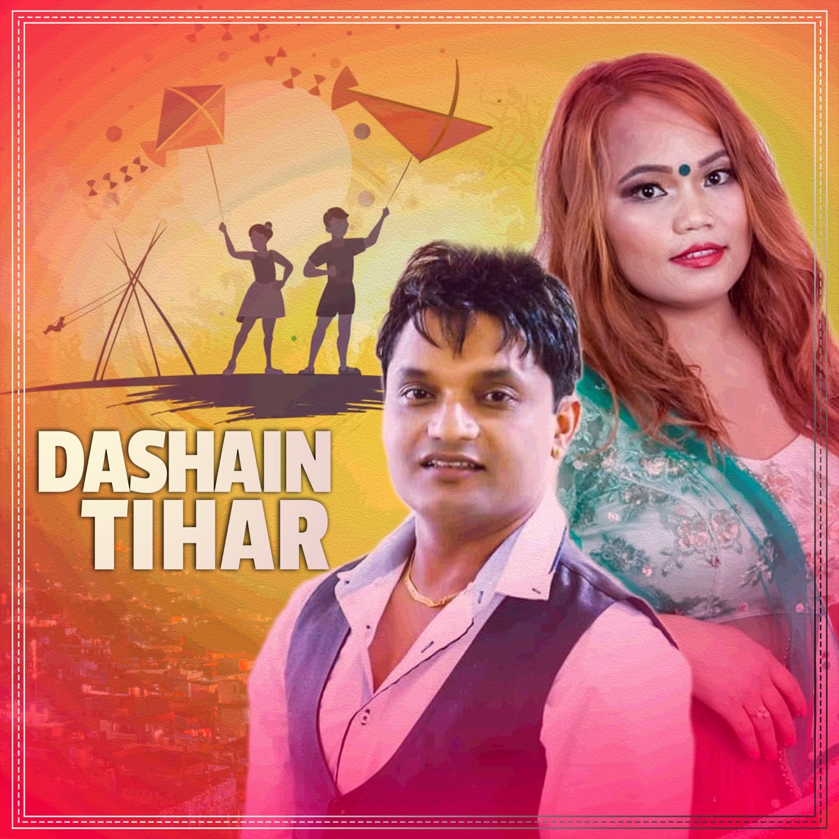 Dashain Tihar - EP by Janaki Tarami Magar & Pashupati Sharma album cover