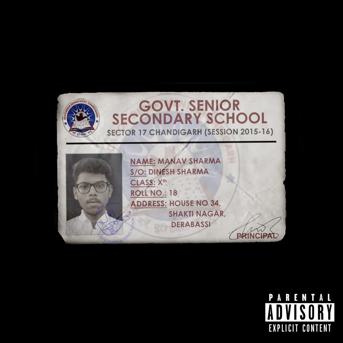 DUSVIPASS : THE PREQUEL by BAGI MUNDA album cover