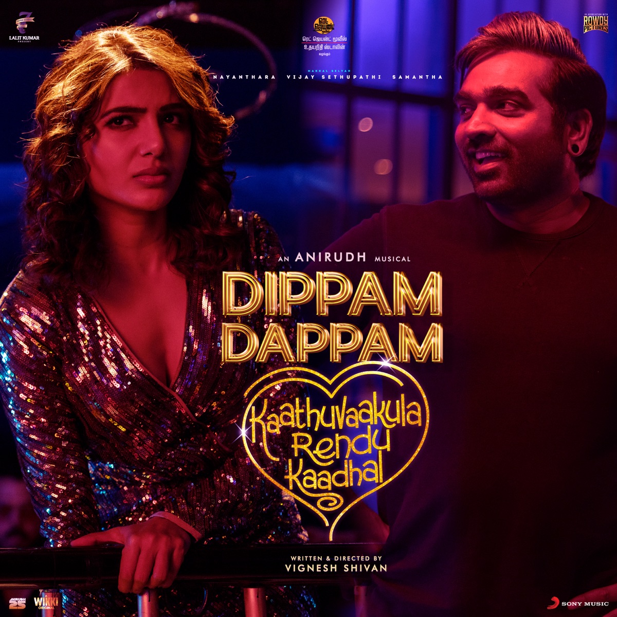 Dippam Dappam (From "Kaathuvaakula Rendu Kaadhal") - Single by Anirudh Ravichander & Anthony Daasan album cover
