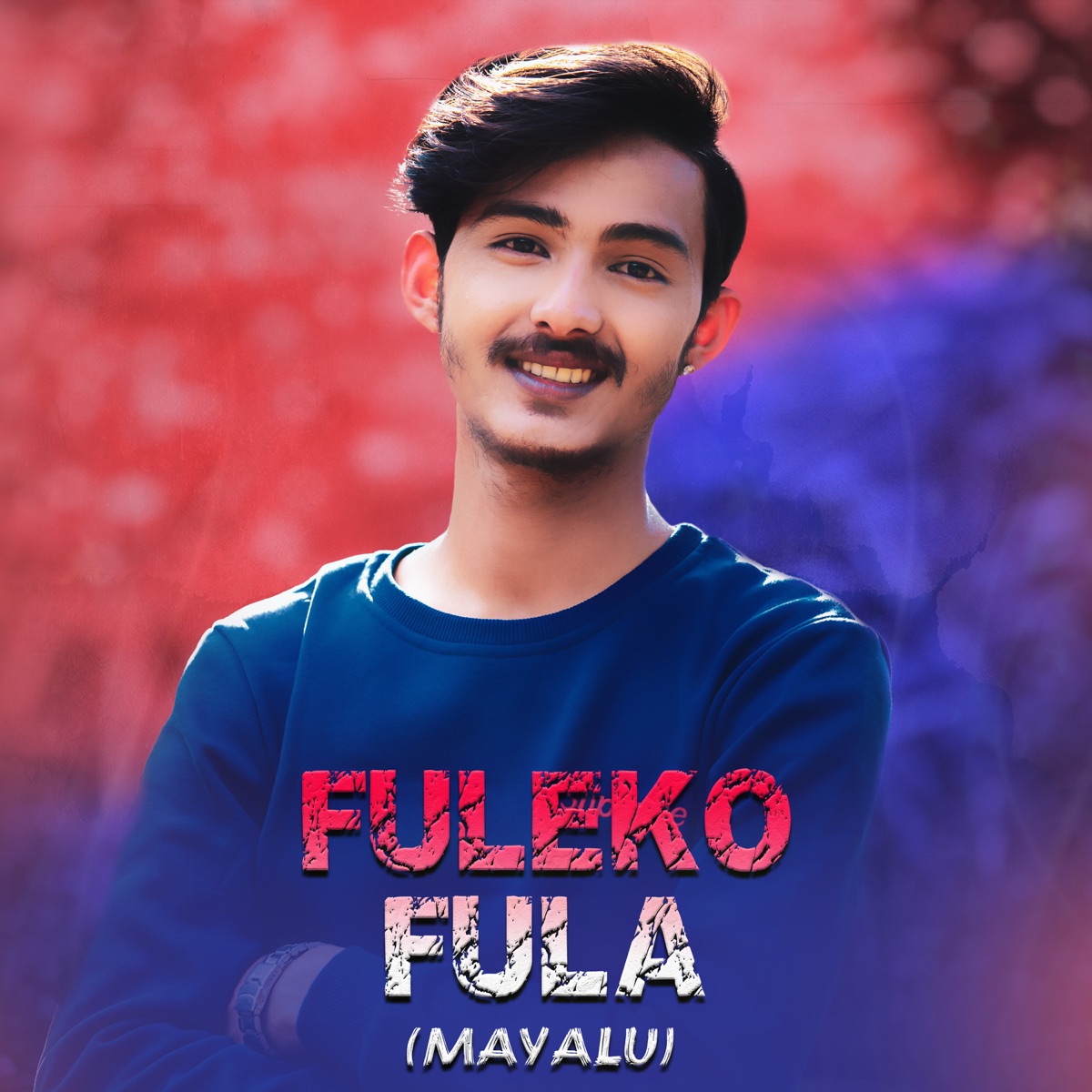Fuleko Fula (Mayalu) - EP by Bhim Bista & Prasanna Neupane album cover