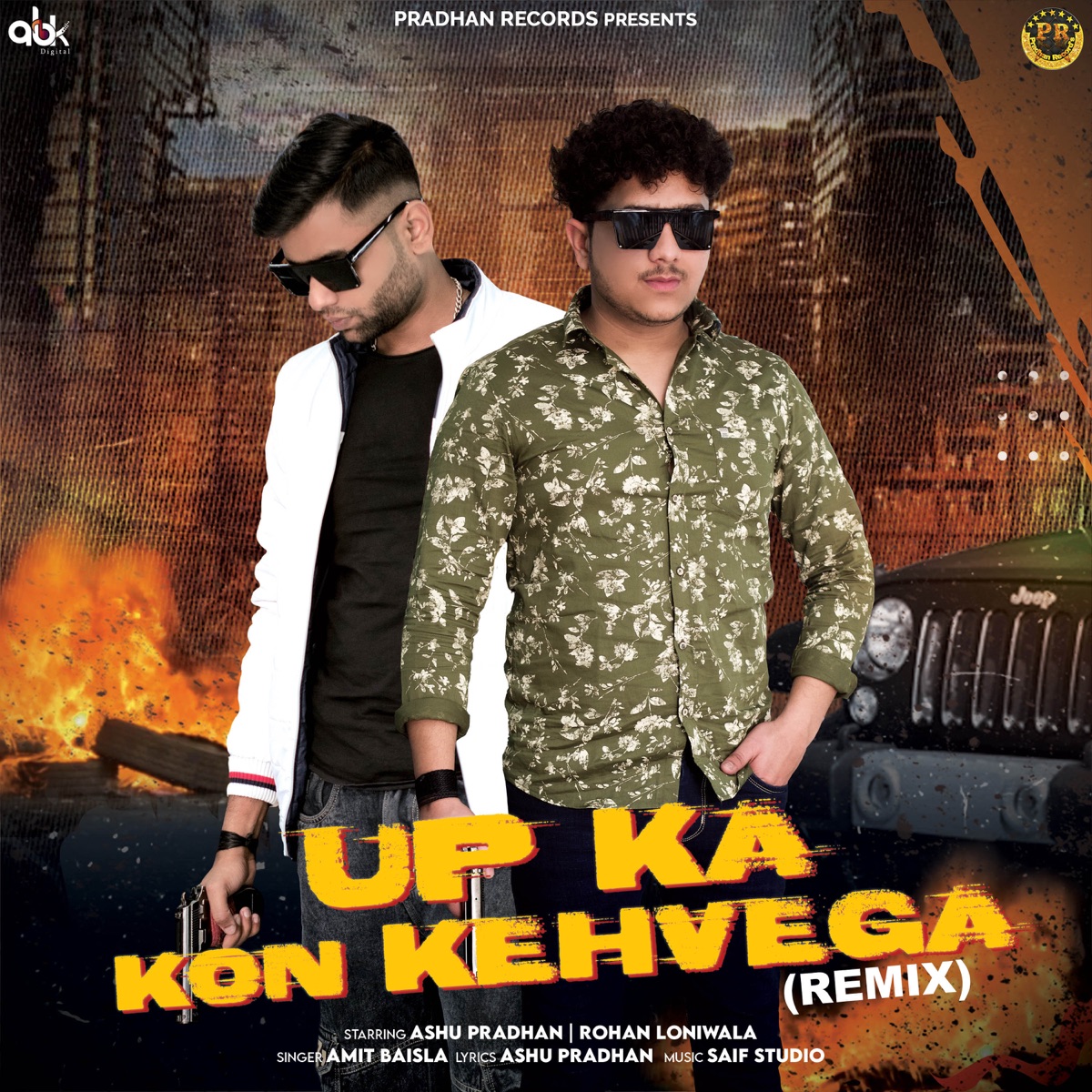 UP Ka Kon Kehvega (Remix) [feat. Ashu Pradhan] - Single by Rohan Loniwala & Amit Baisla album cover