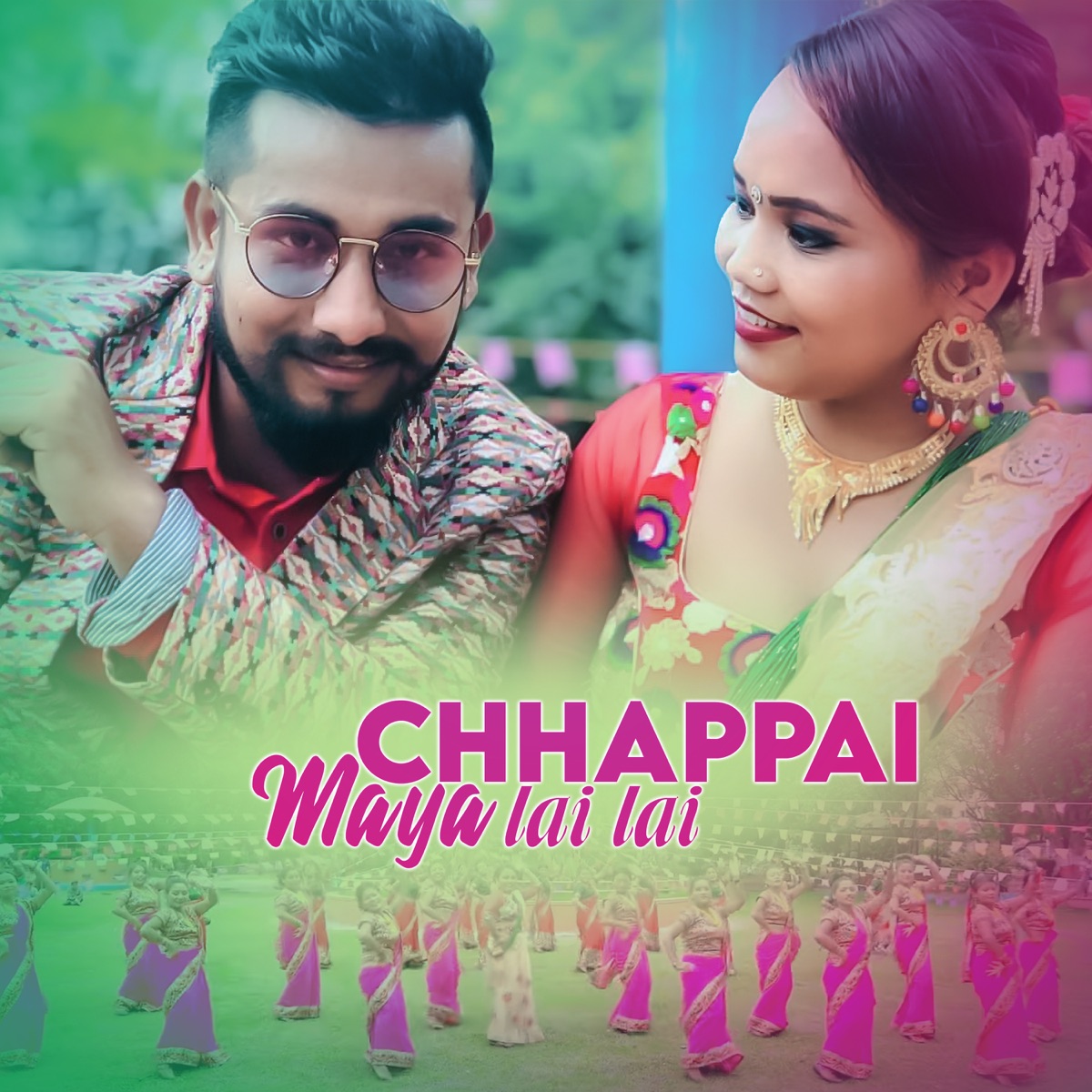 Chhappai Maya Lai Lai - EP by Janaki Tarami Magar & Khem Century album cover