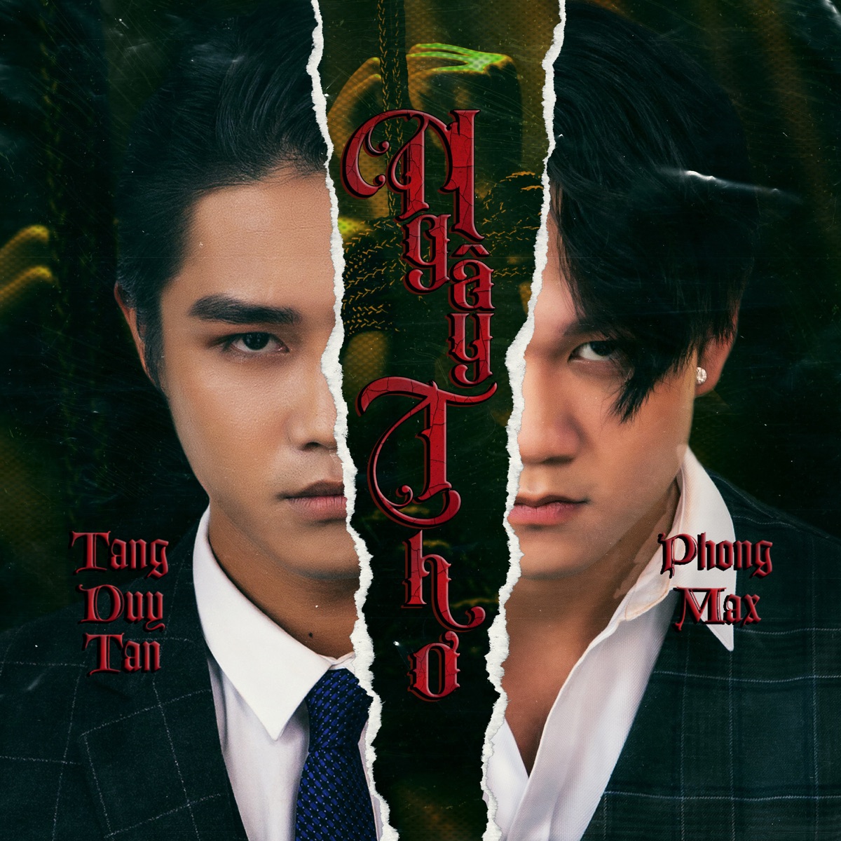 Ngây Thơ - Single by Tăng Duy Tân & Phong Max album cover