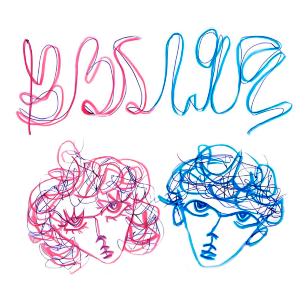 Взгляд - Single by butok album cover