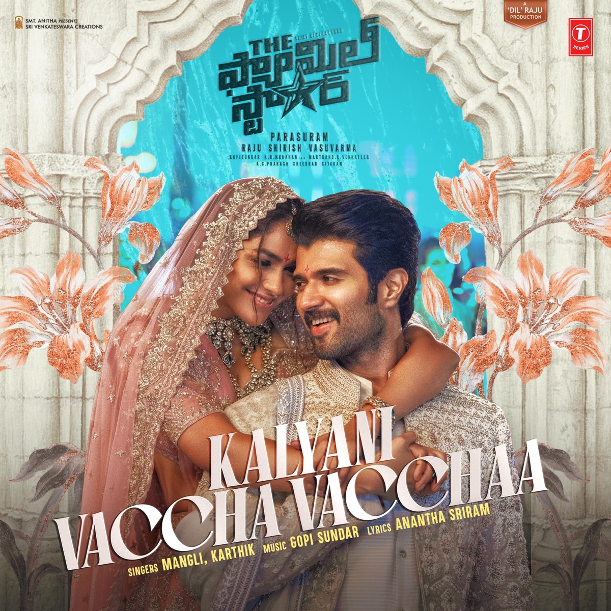 Kalyani Vaccha Vacchaa (From "the Family Star") - Single by Mangli, Karthik & Anantha Sriram album cover