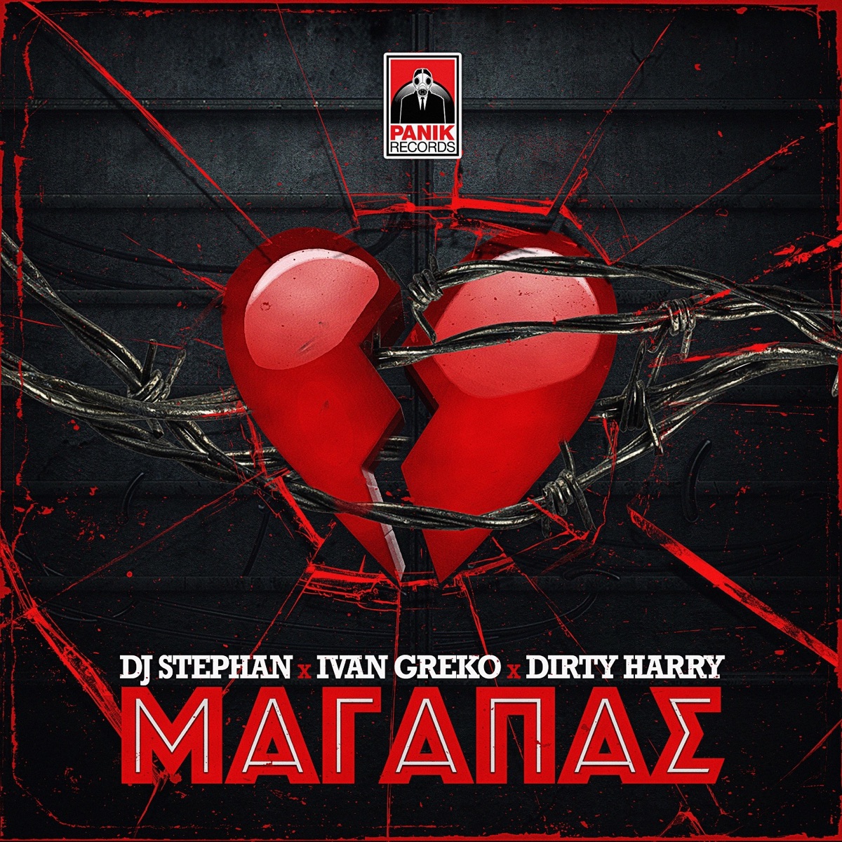 Magapas - Single by DJ Stephan, Ivan Greko & Dirty Harry album cover