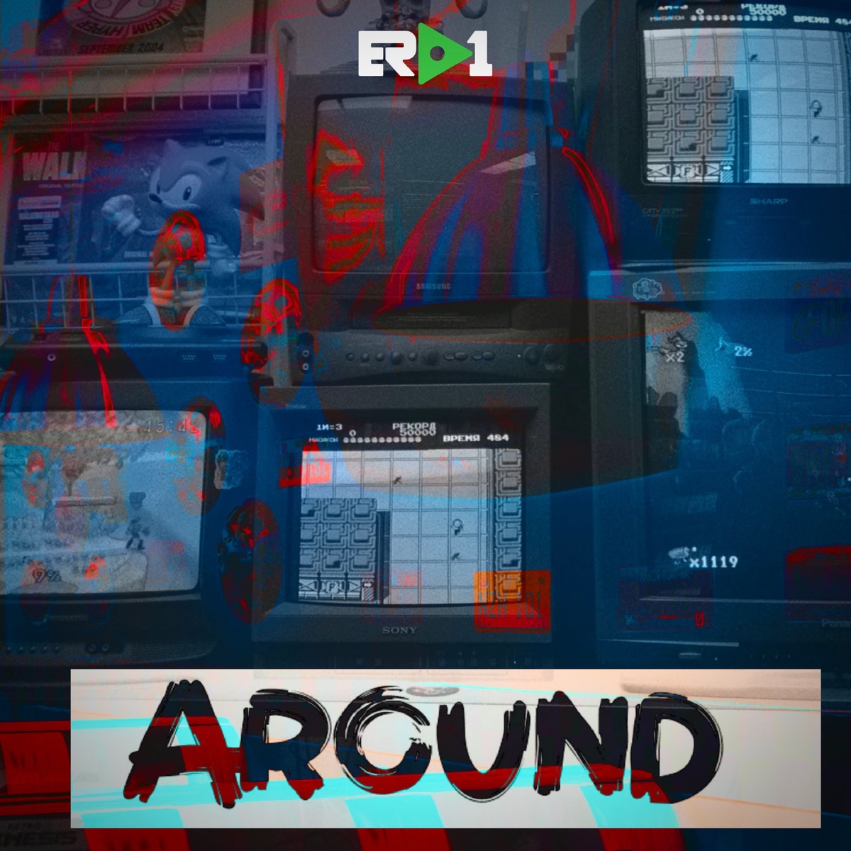 Around - Single by Erd1 album cover