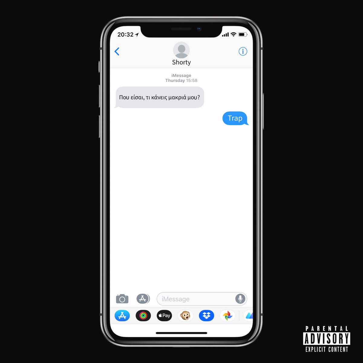 SOSA (feat. Joey Evans) - Single by Vos, SEROK & Tselo album cover