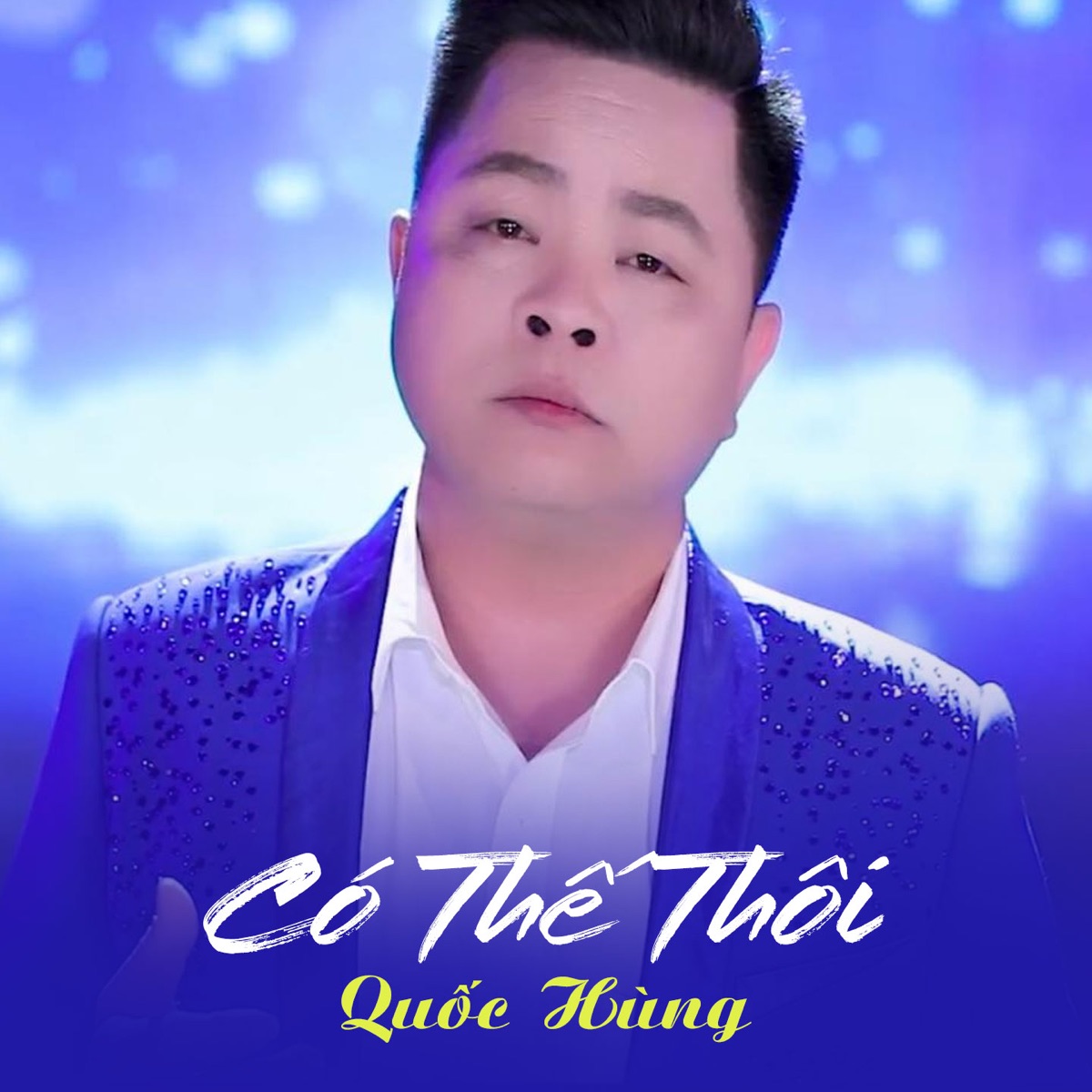 Có Thế Thôi - Single by Quốc Hùng album cover