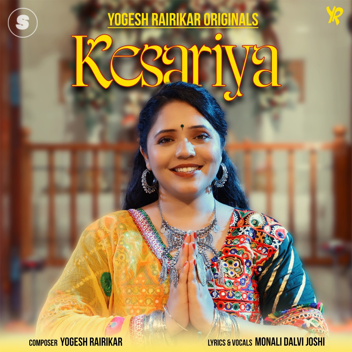 Kesariya - Single by Yogesh Rairikar & MONALI DALVI JOSHI album cover
