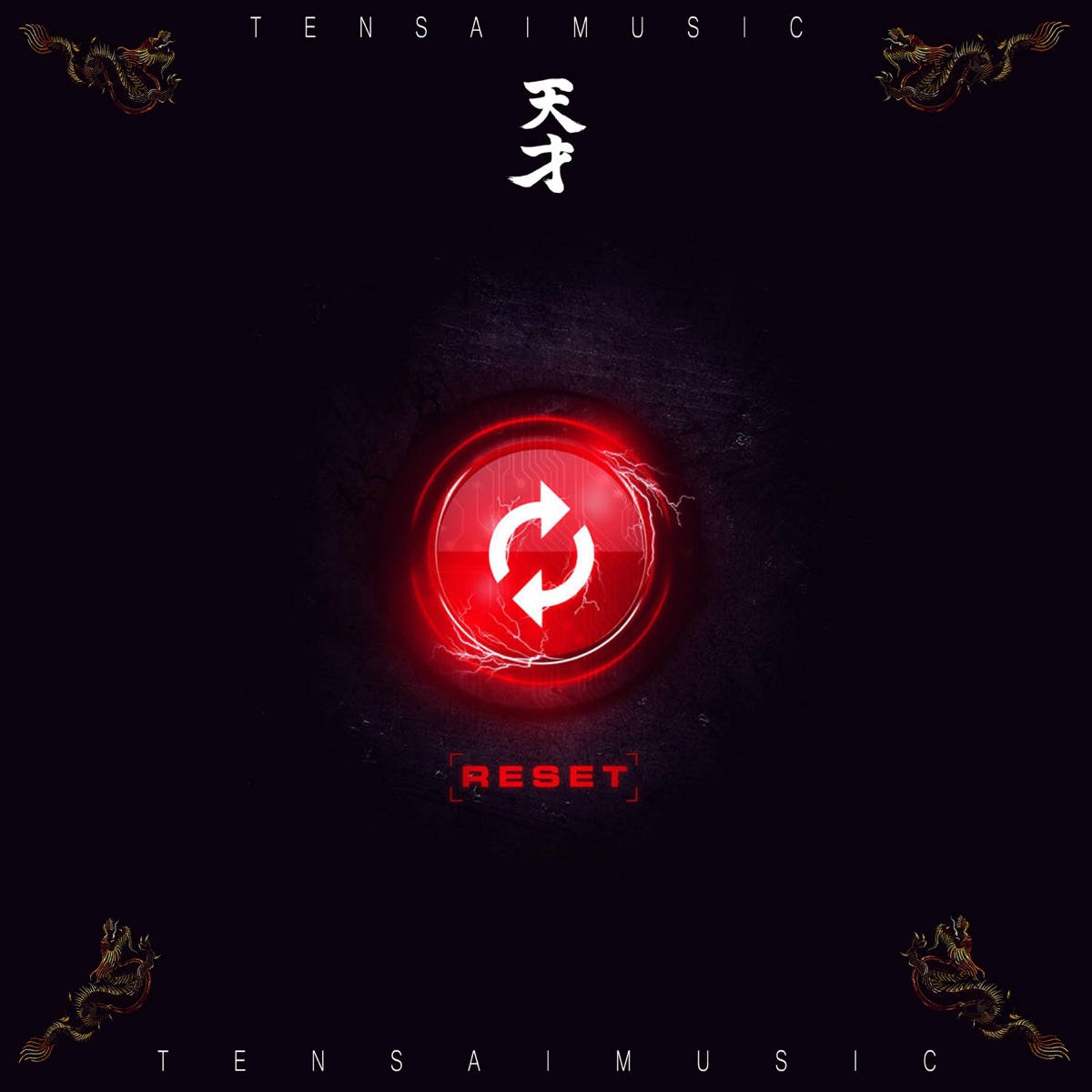 Te Gustan Flayte (feat. Jackeones, Belencitta & Jordanfrees) - Single by Tensaimusic album cover