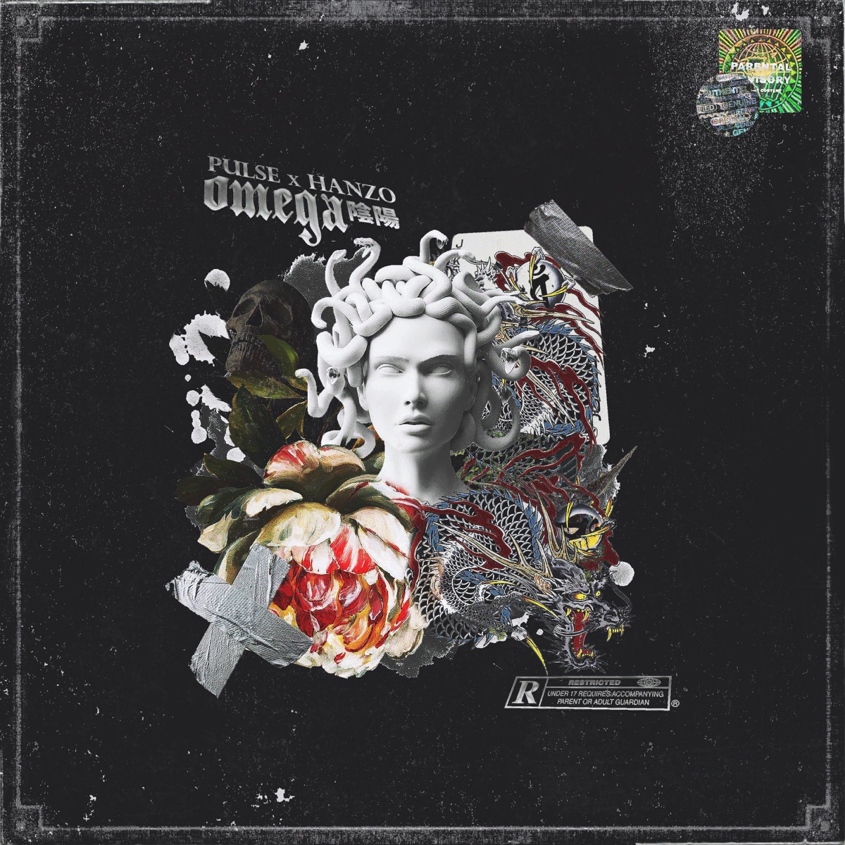 Omega (feat. HANZO 陰陽) - Single by PULSE album cover