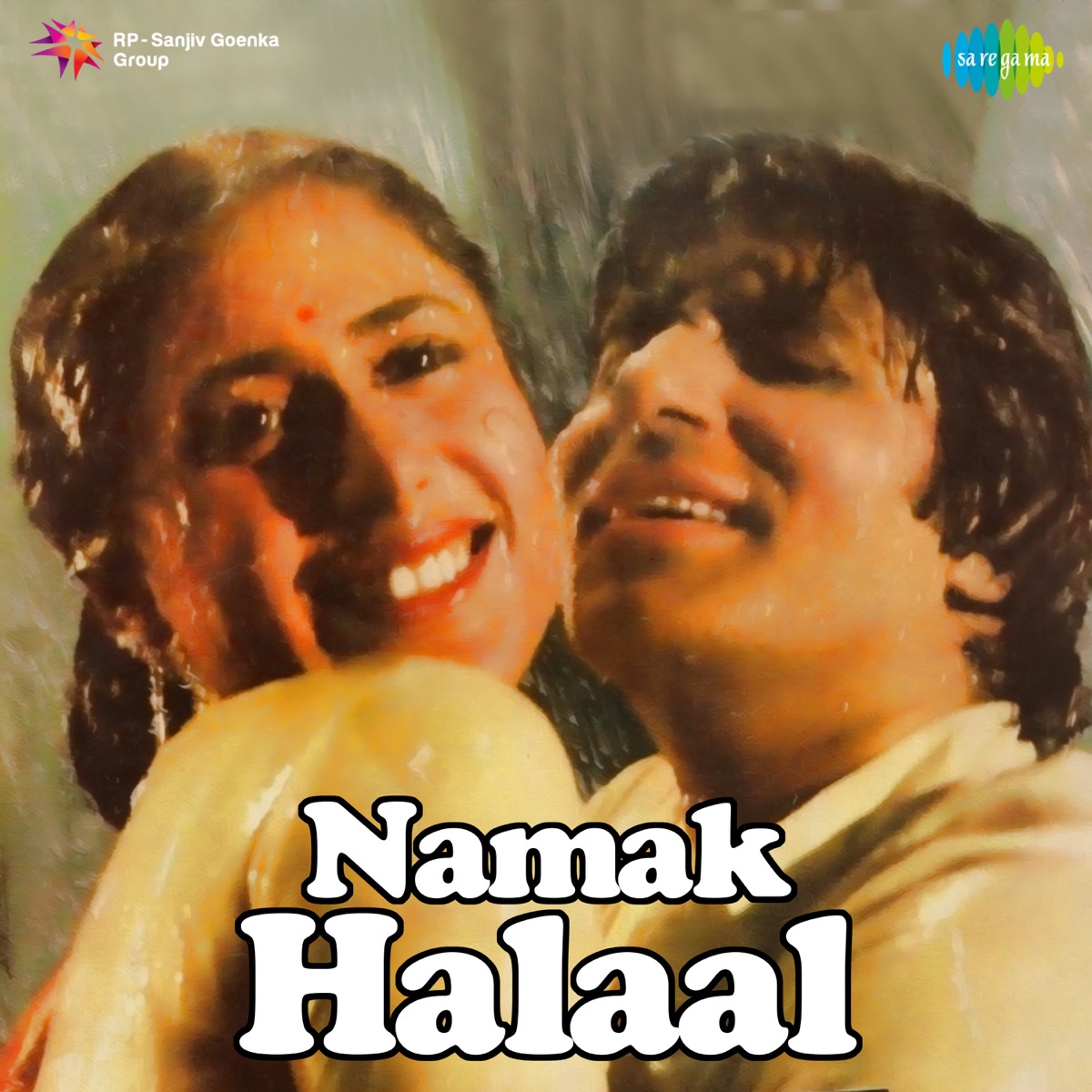 Namak Halaal (Original Motion Picture Soundtrack) by Bappi Lahiri album cover