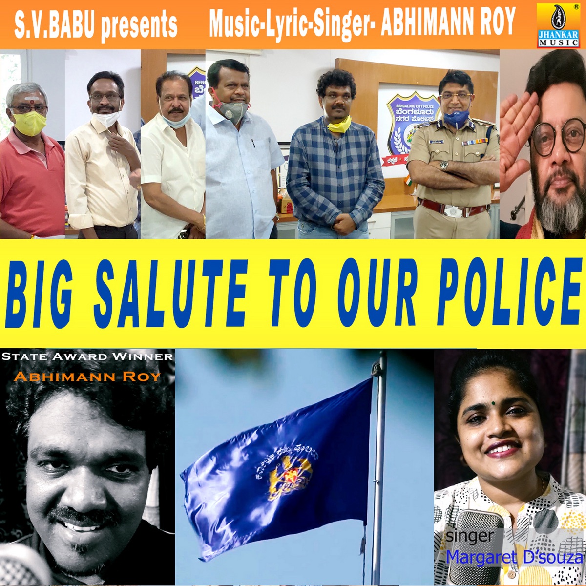 Big Salute To Our Police - Single by Abhimann Roy & Margaret D' Souza album cover