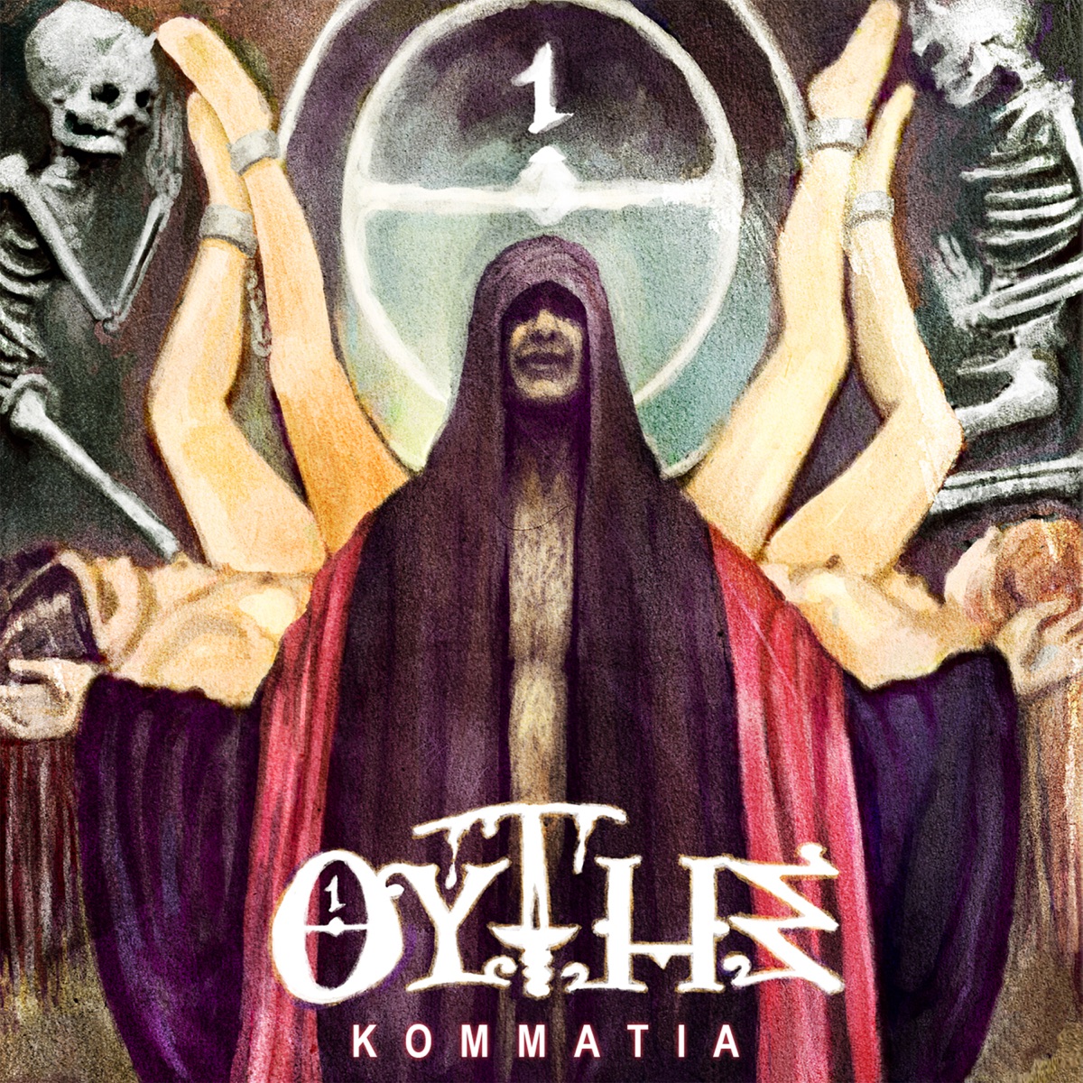 Kommatia by Thitis album cover