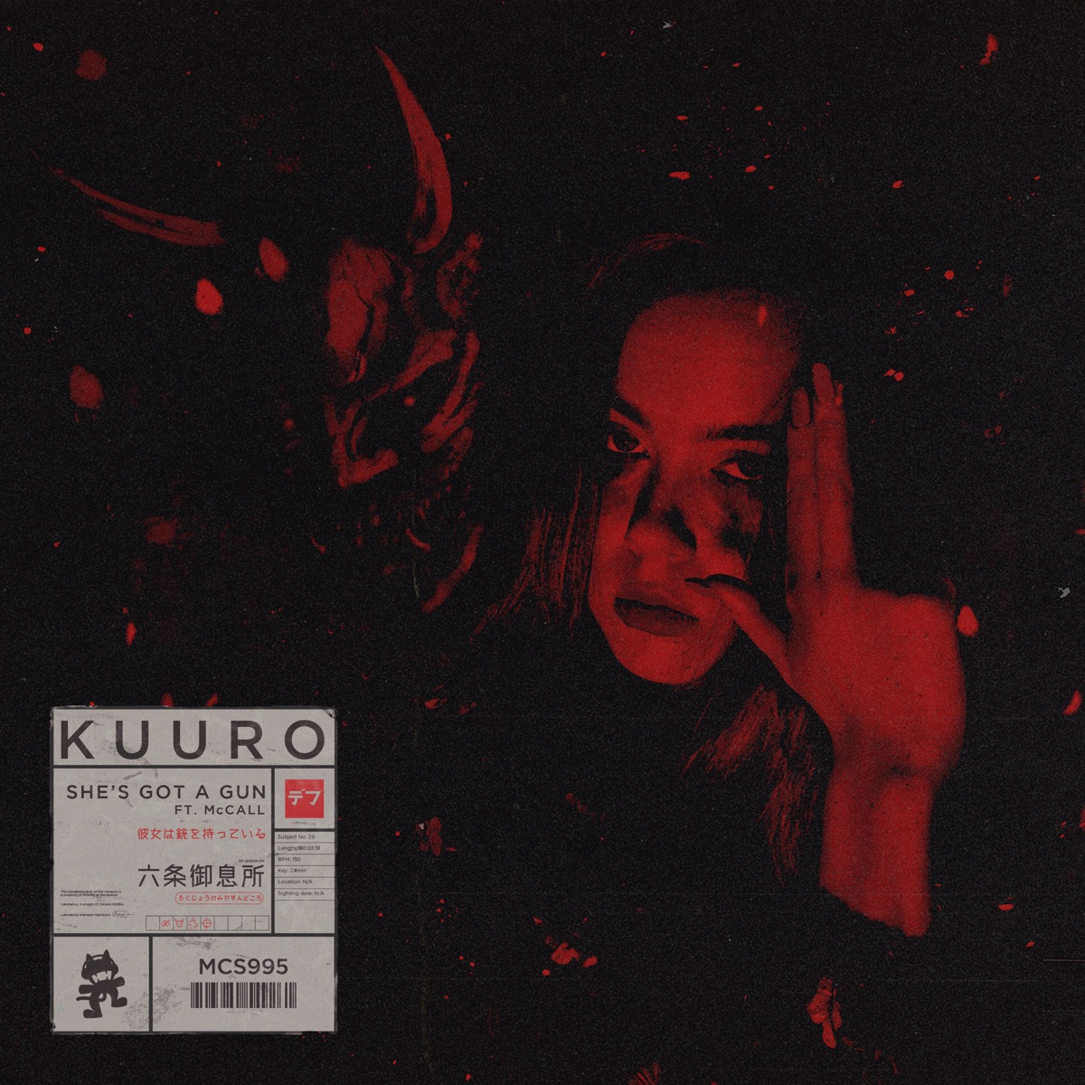 She's Got a Gun (feat. McCall) - Single by Kuuro album cover