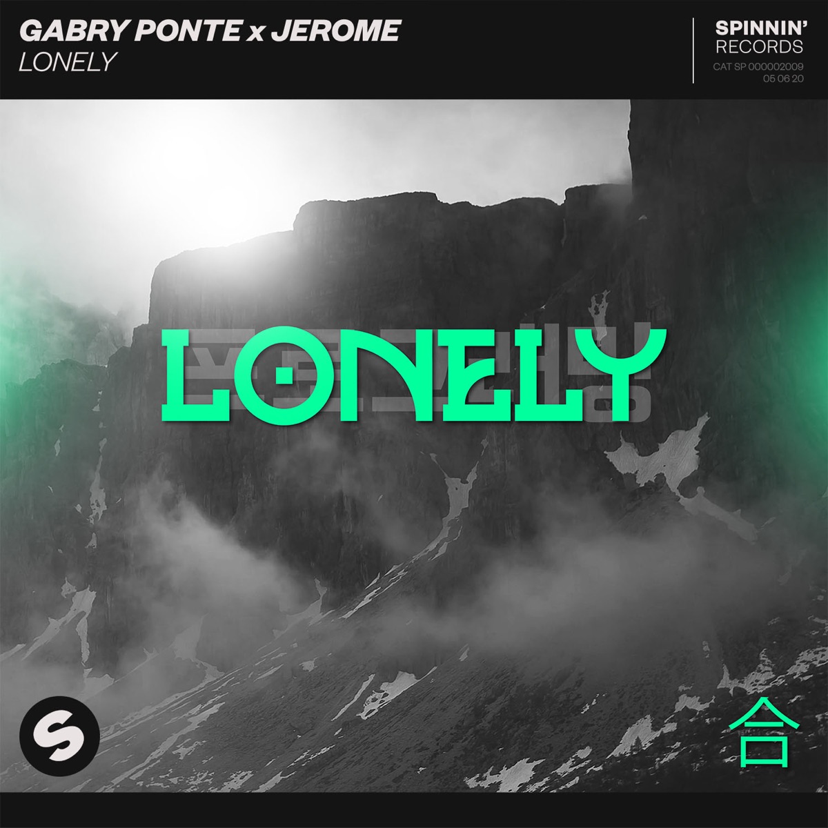 Lonely - Single by Gabry Ponte & Jerome album cover