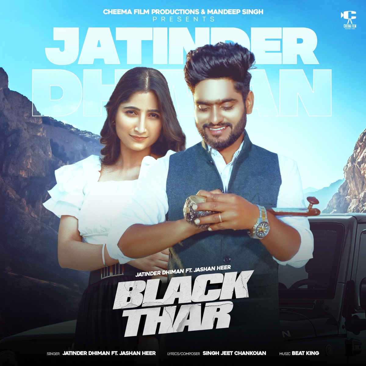 Black Thar (feat. Jashan Heer) - Single by Jatinder Dhiman album cover