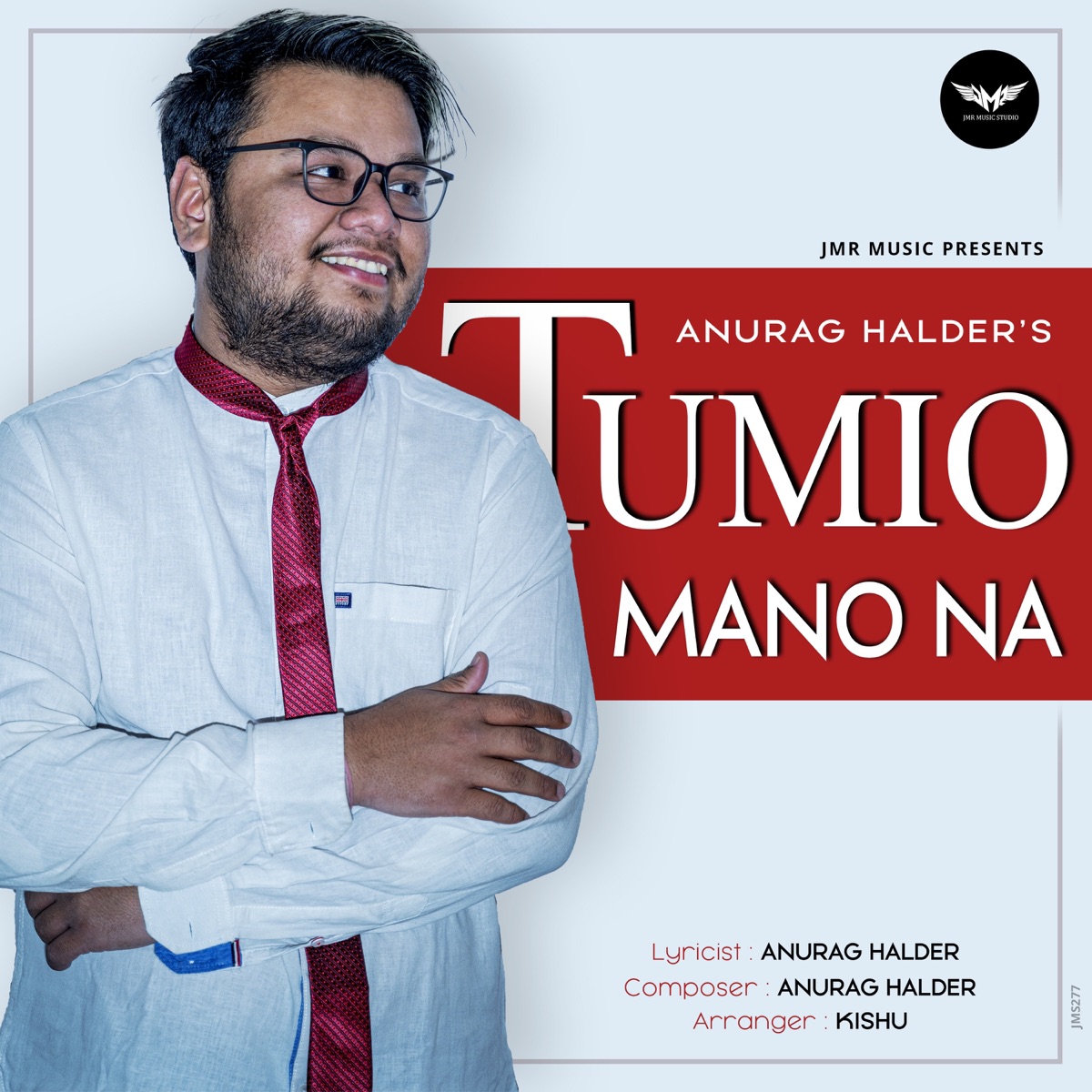 Tumio Mano Na - Single by Anurag Halder album cover