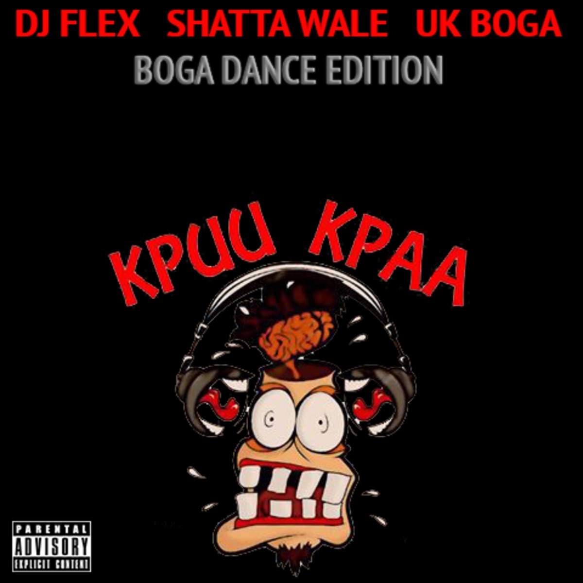 Kpuu Kpa Challenge (Boga Dance Edition) - Single by DJ Flex album cover