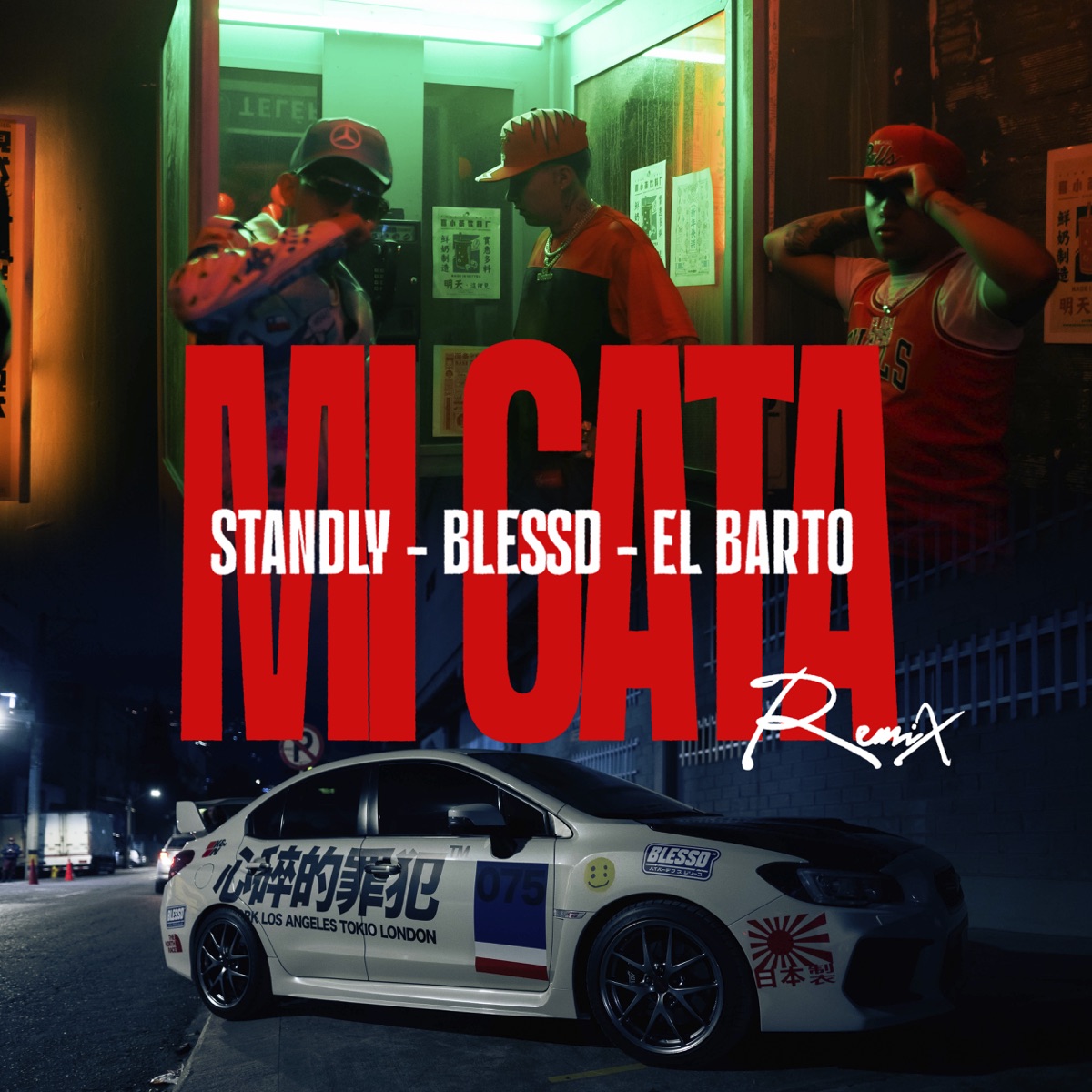 Mi Gata (Remix) - Single by Standly, El Barto & Blessd album cover