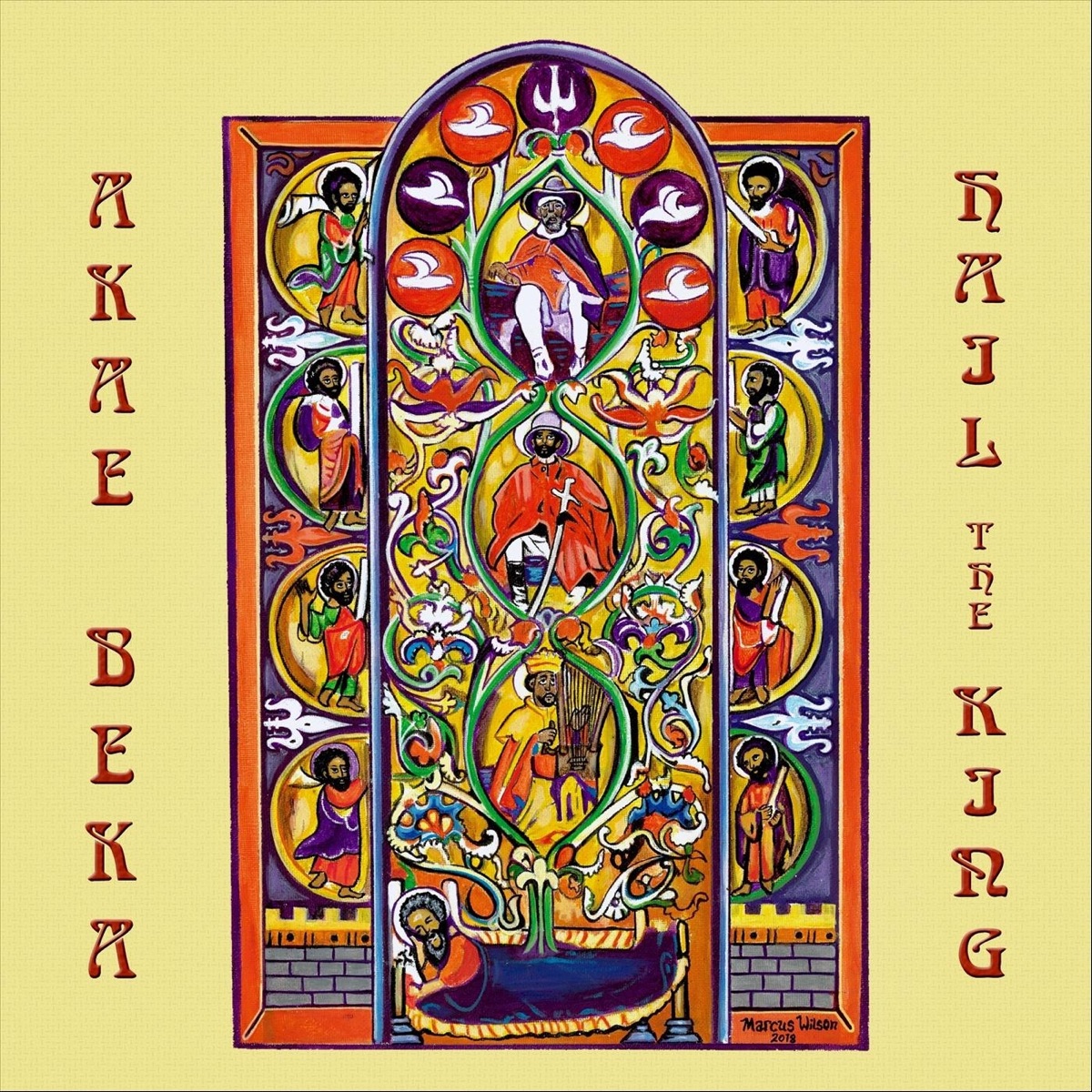 Hail the King by Akae Beka album cover