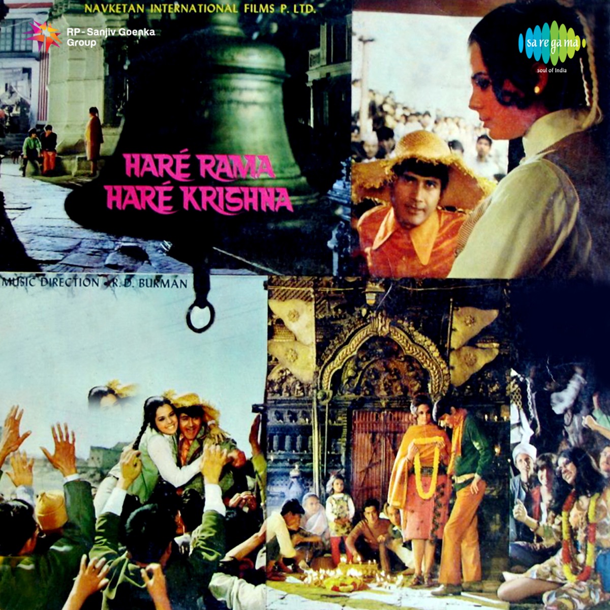 Hare Rama Hare Krishna (Original Motion Picture Soundtrack) by R.D. Burman album cover