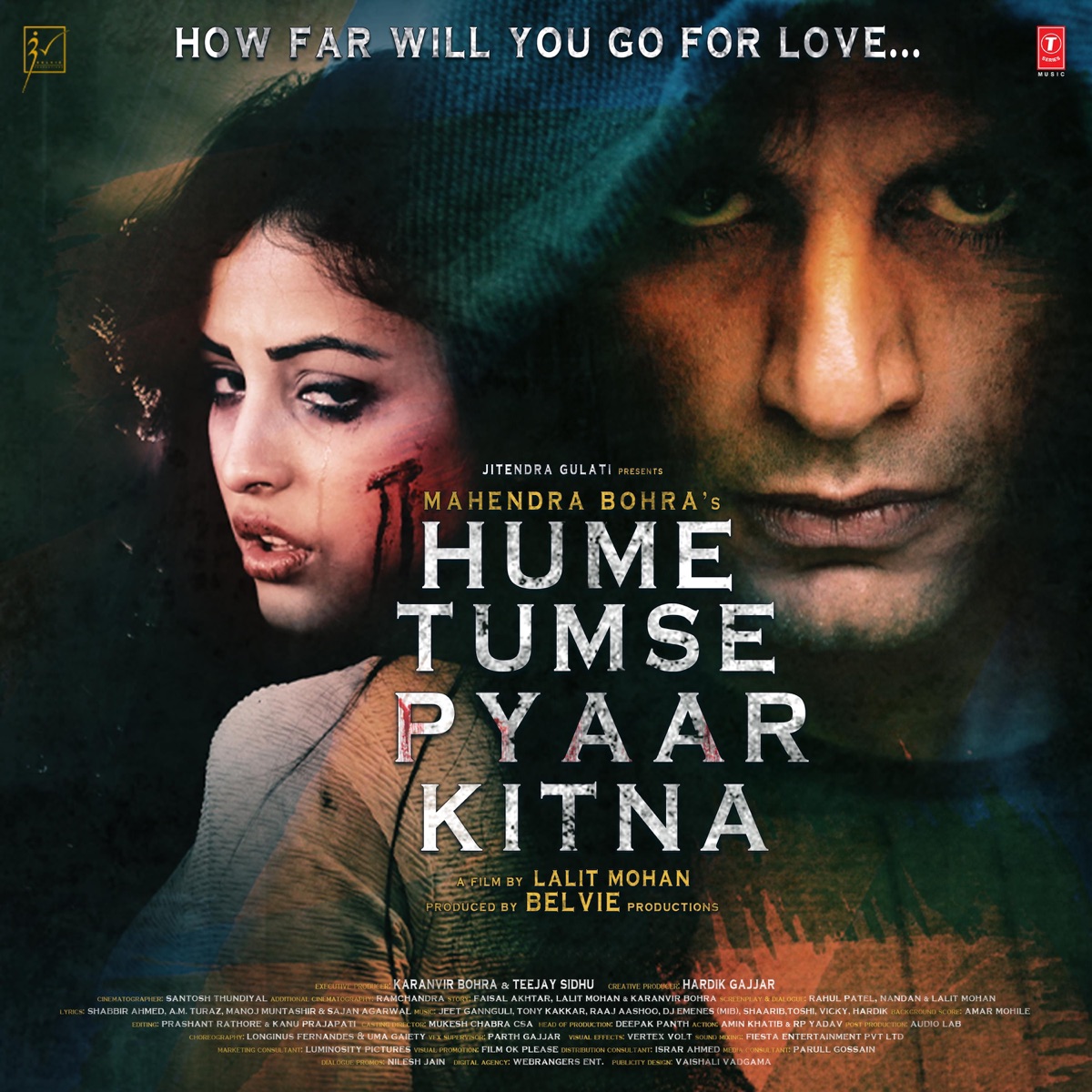 Hume Tumse Pyaar Kitna (Original Motion Picture Soundtrack) - EP by Raaj Aashoo & Shabbir Ahmed album cover