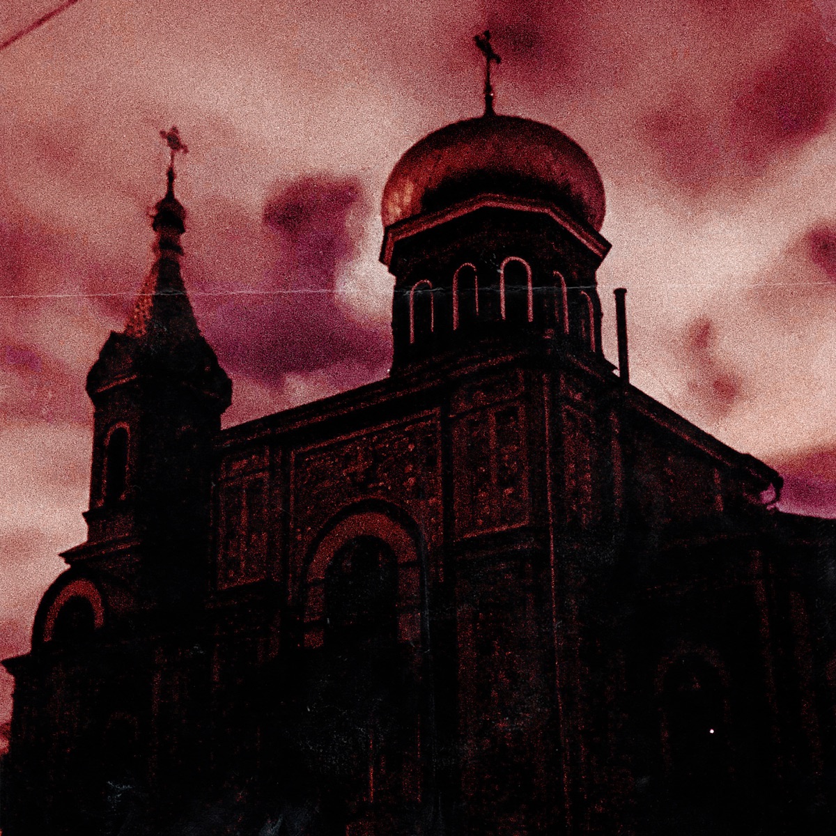 The Last Night - Single by Apovabin album cover