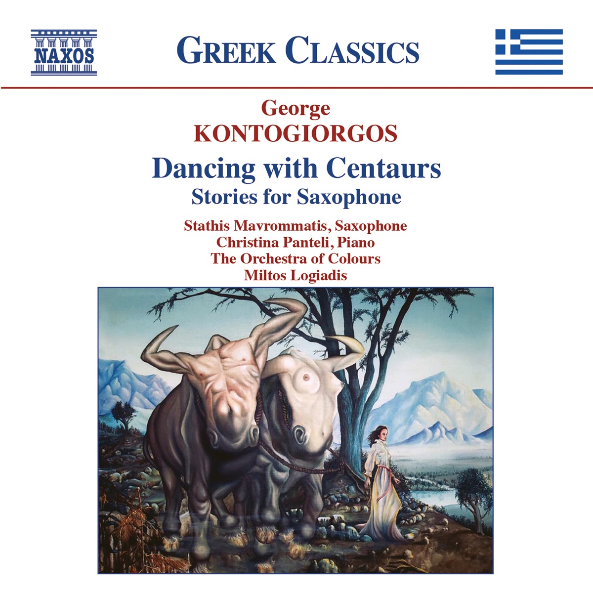 George Kontogiorgos: Dancing with Centaurs by Stathis Mavrommatis, Christina Panteli, Orchestra of Colours & Miltos Logiadis album cover