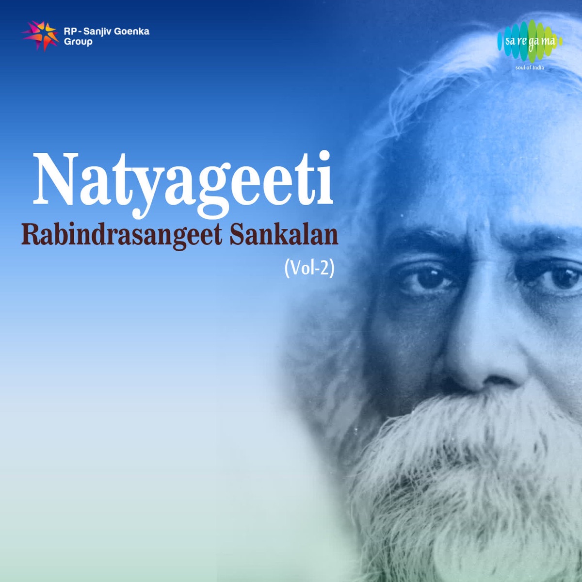 Natyageeti - Rabindrasangeet Sankalan, Vol. 2 - Single by Samarpita Sarkar & Sudeshna Sanyal Rudra album cover