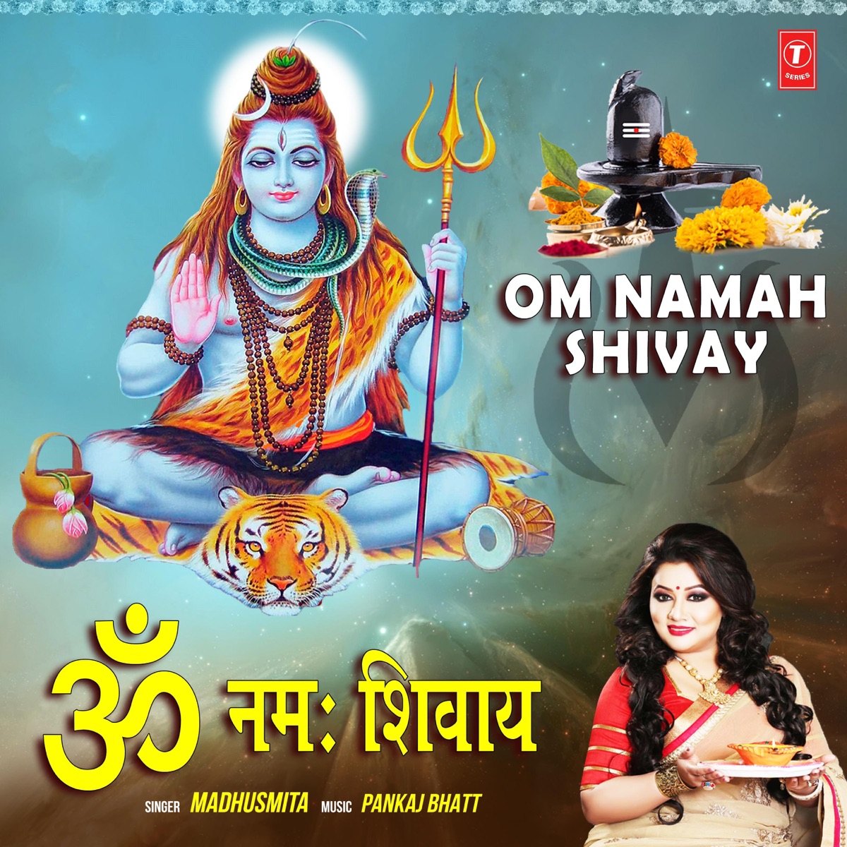 Om Namah Shivay - EP by Madhusmita album cover