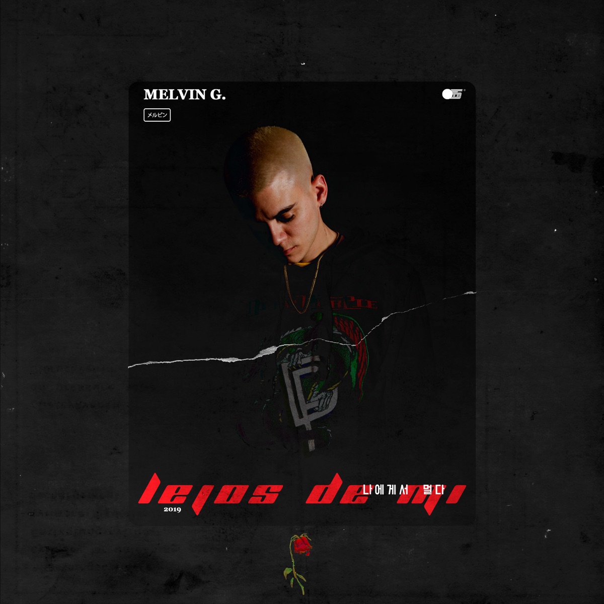 Lejos de Mí - Single by Melvin G album cover