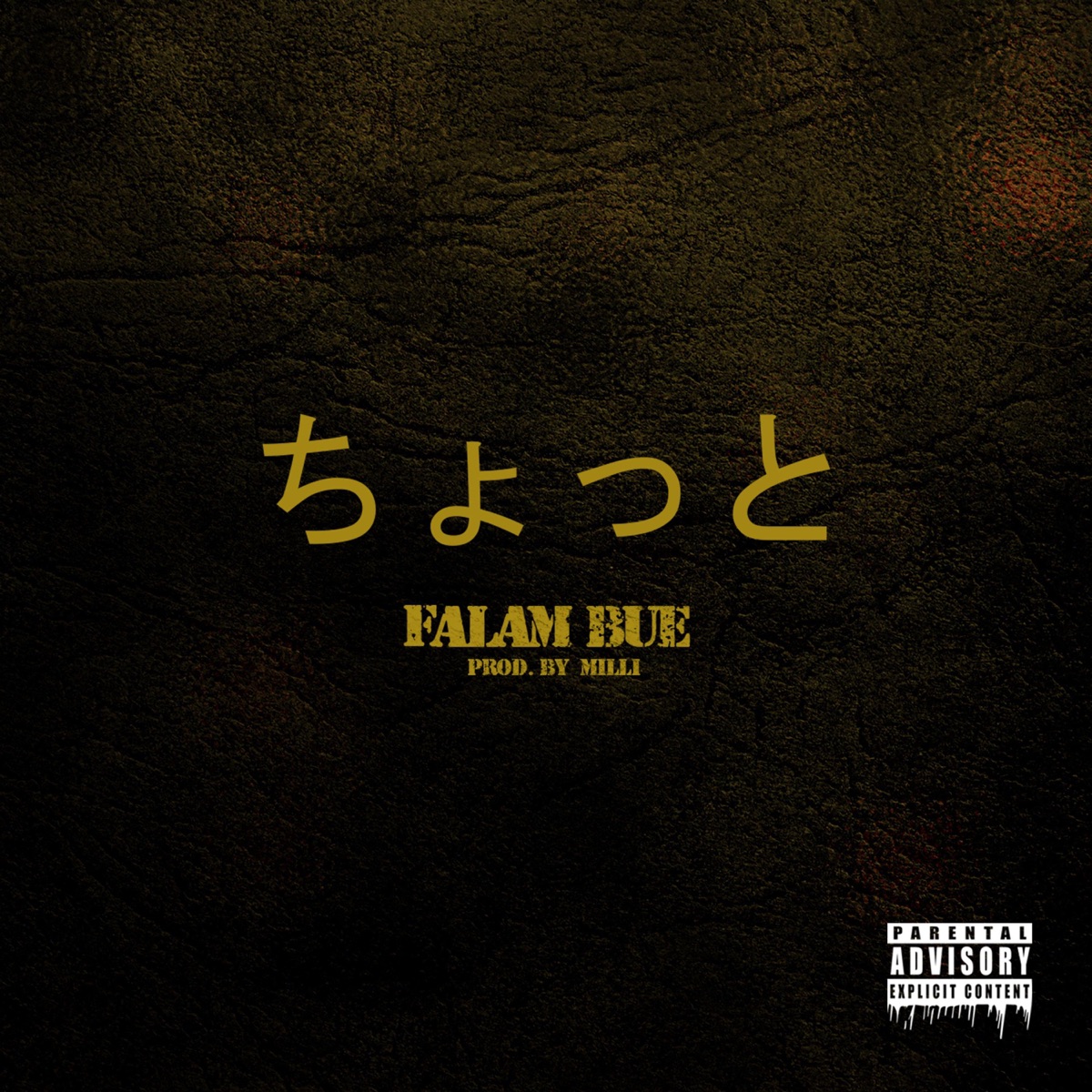 Falam Bué - Single by Mil1 album cover