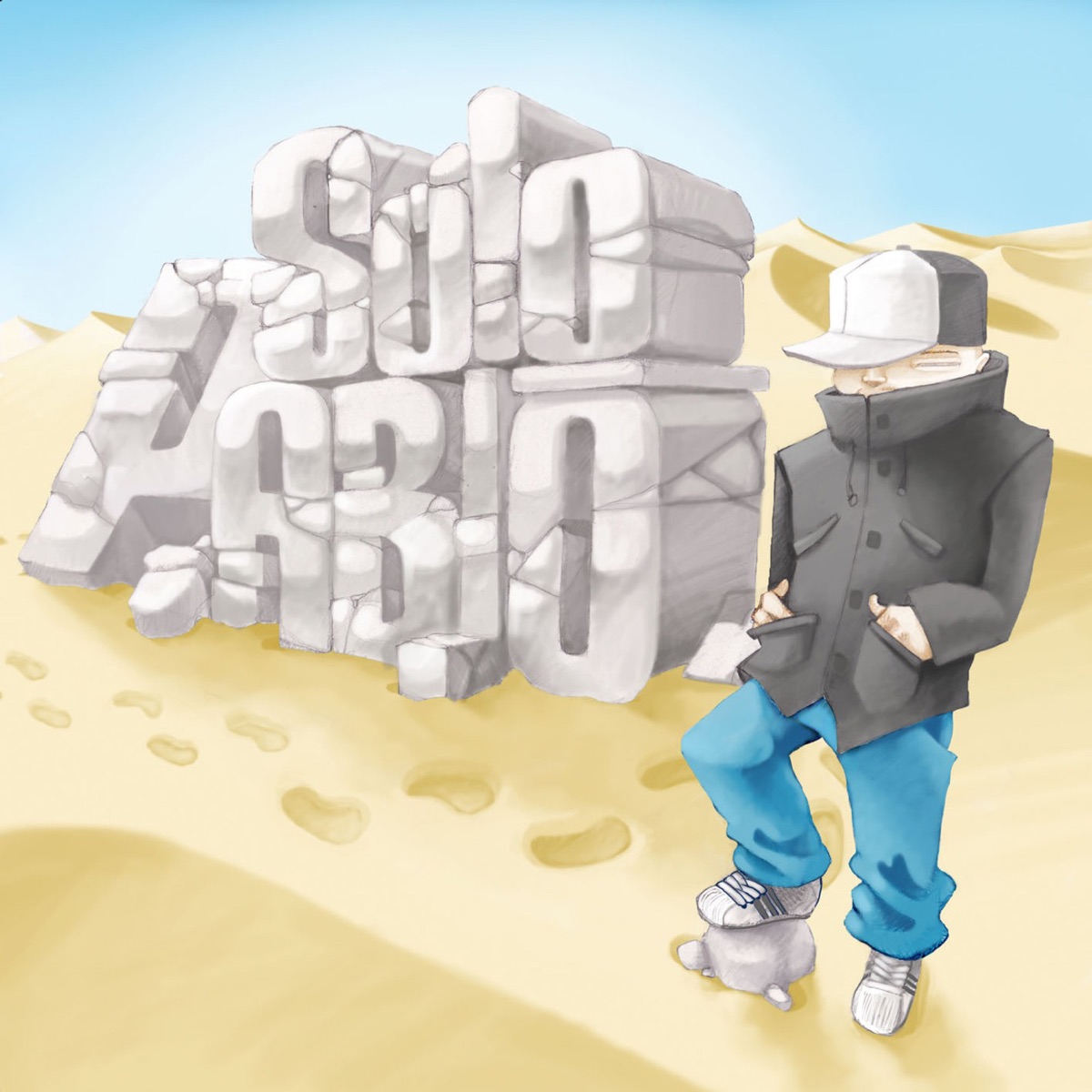 Homonimo by Solohpablo album cover