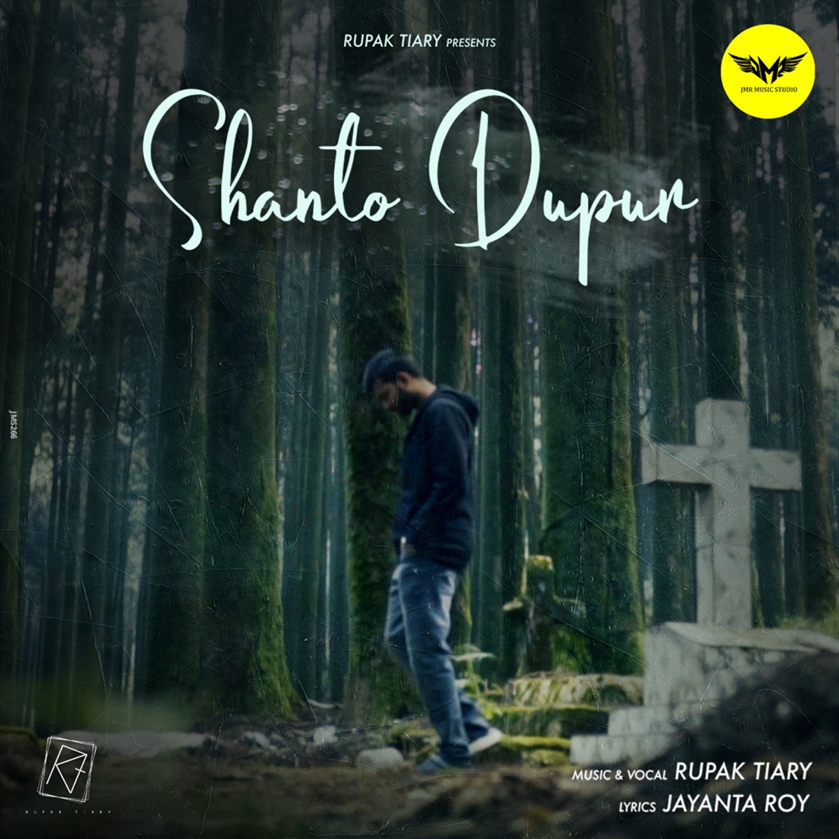Shanto Dupur - Single by Rupak Tiary album cover
