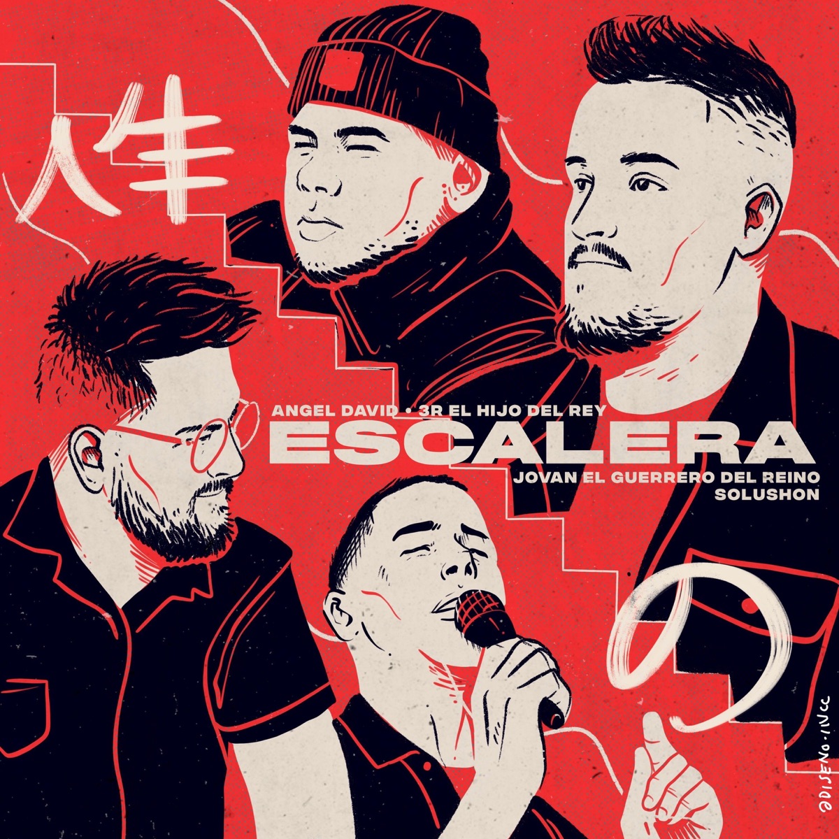 Escalera (feat. 3R, Solushon & Jovan Aniel) - Single by Angel David Music album cover