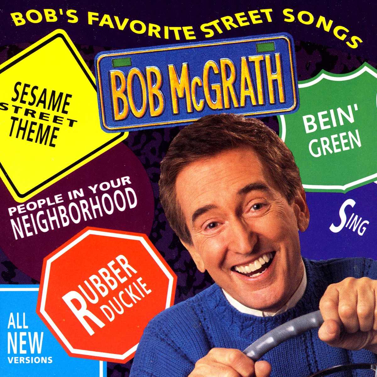 Bob's Favorite Street Songs by Bob McGrath album cover