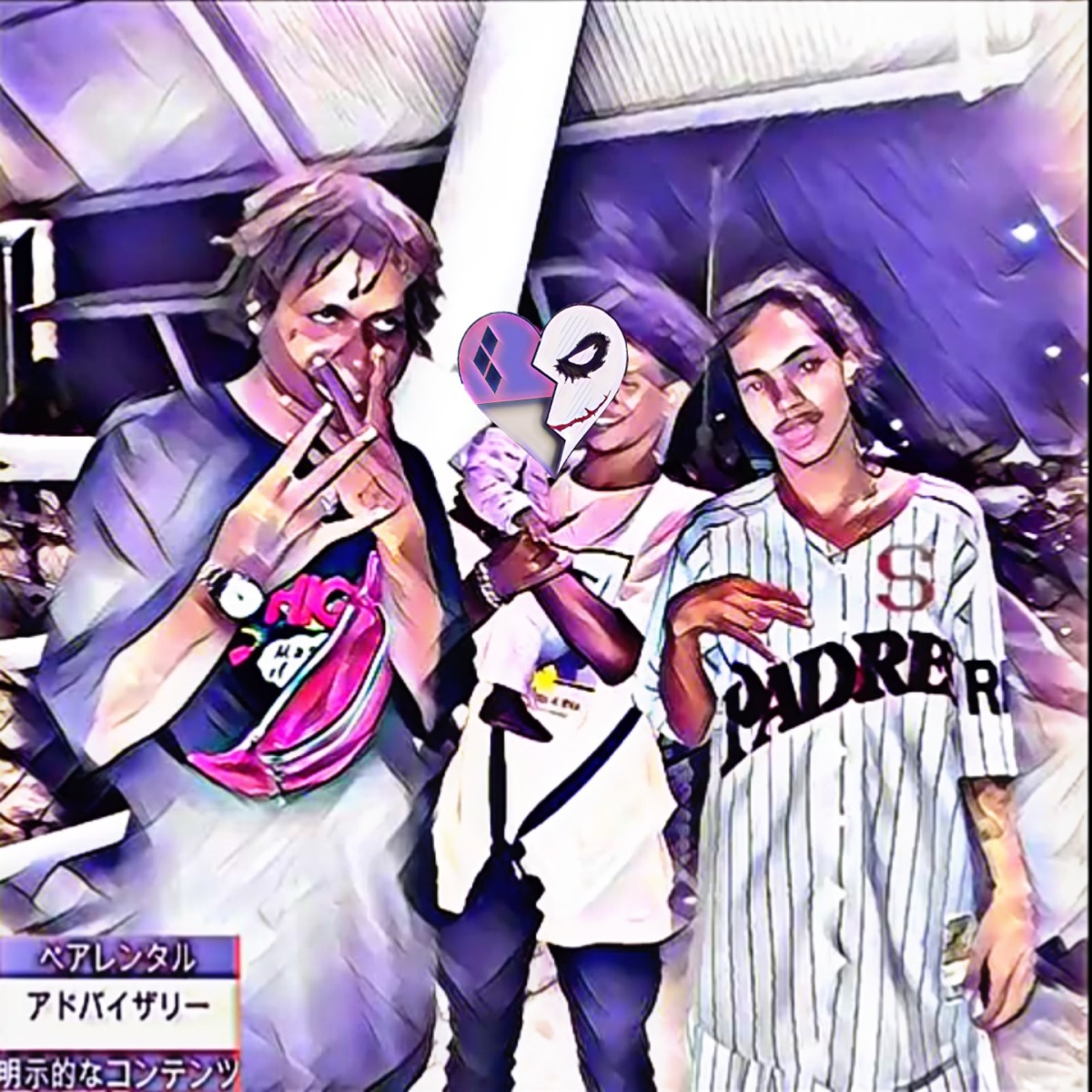 Se Gosta de Sx - Single by Trap Vultin, Pdrin & Glockdi album cover